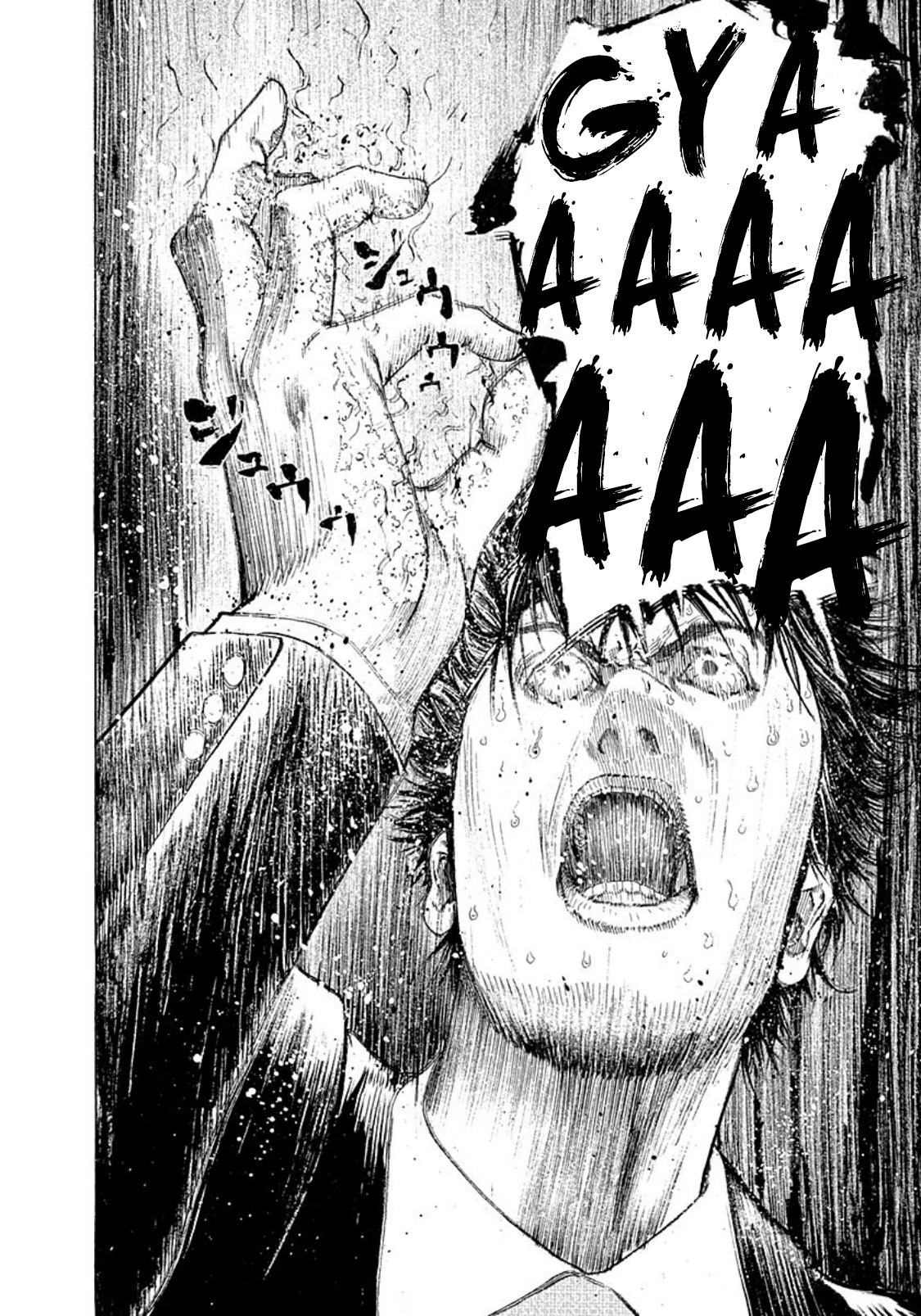 Read Usogui ENGLISH Manga Online