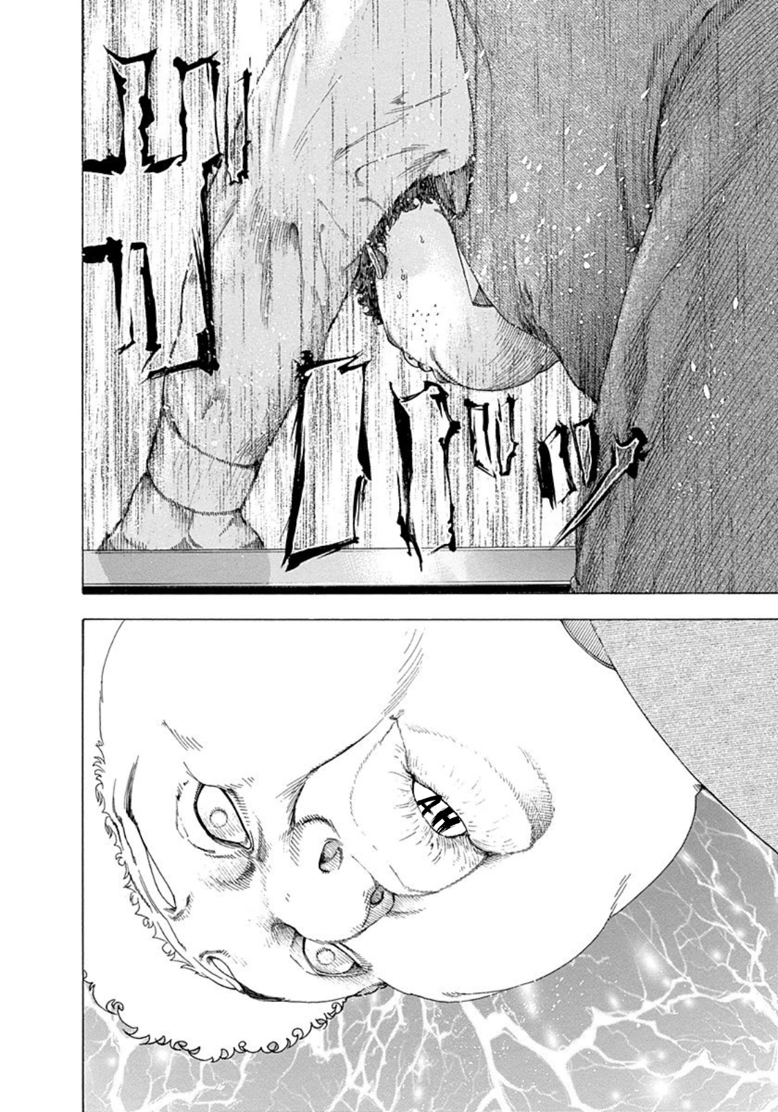 Read Usogui ENGLISH Manga Online