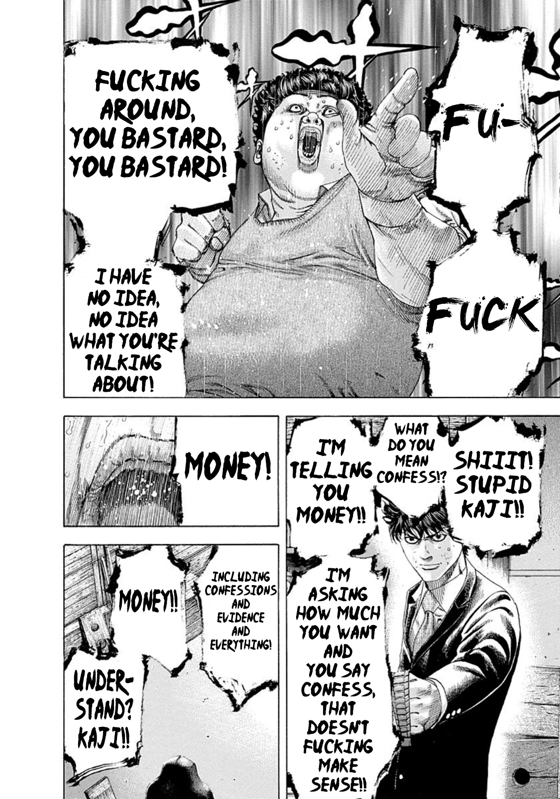 Read Usogui ENGLISH Manga Online