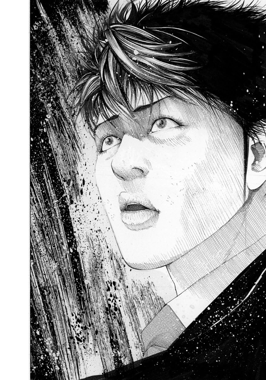 Read Usogui ENGLISH Manga Online