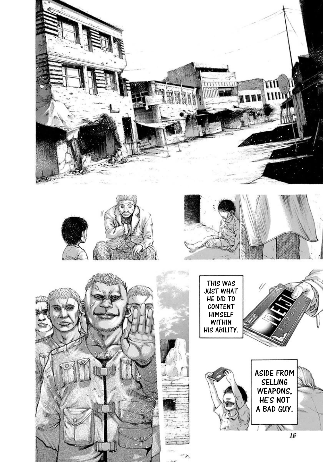 Read Usogui ENGLISH Manga Online