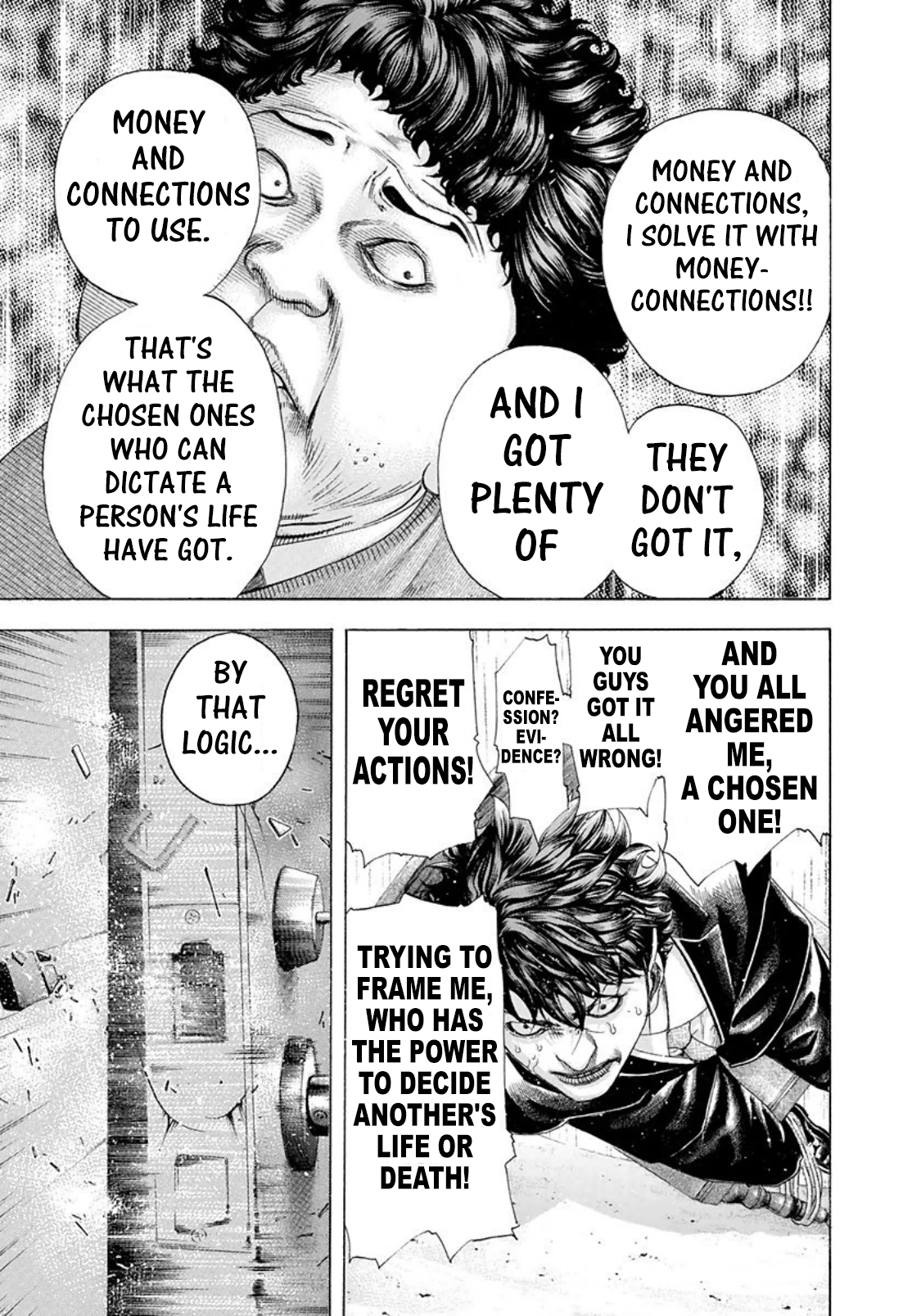 Read Usogui ENGLISH Manga Online