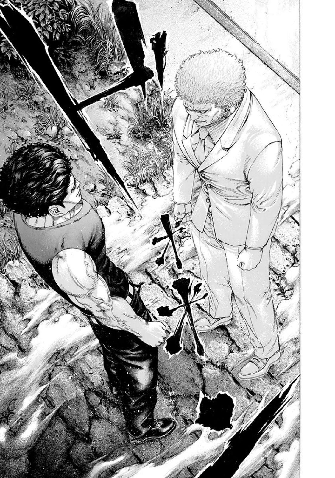 Read Usogui ENGLISH Manga Online