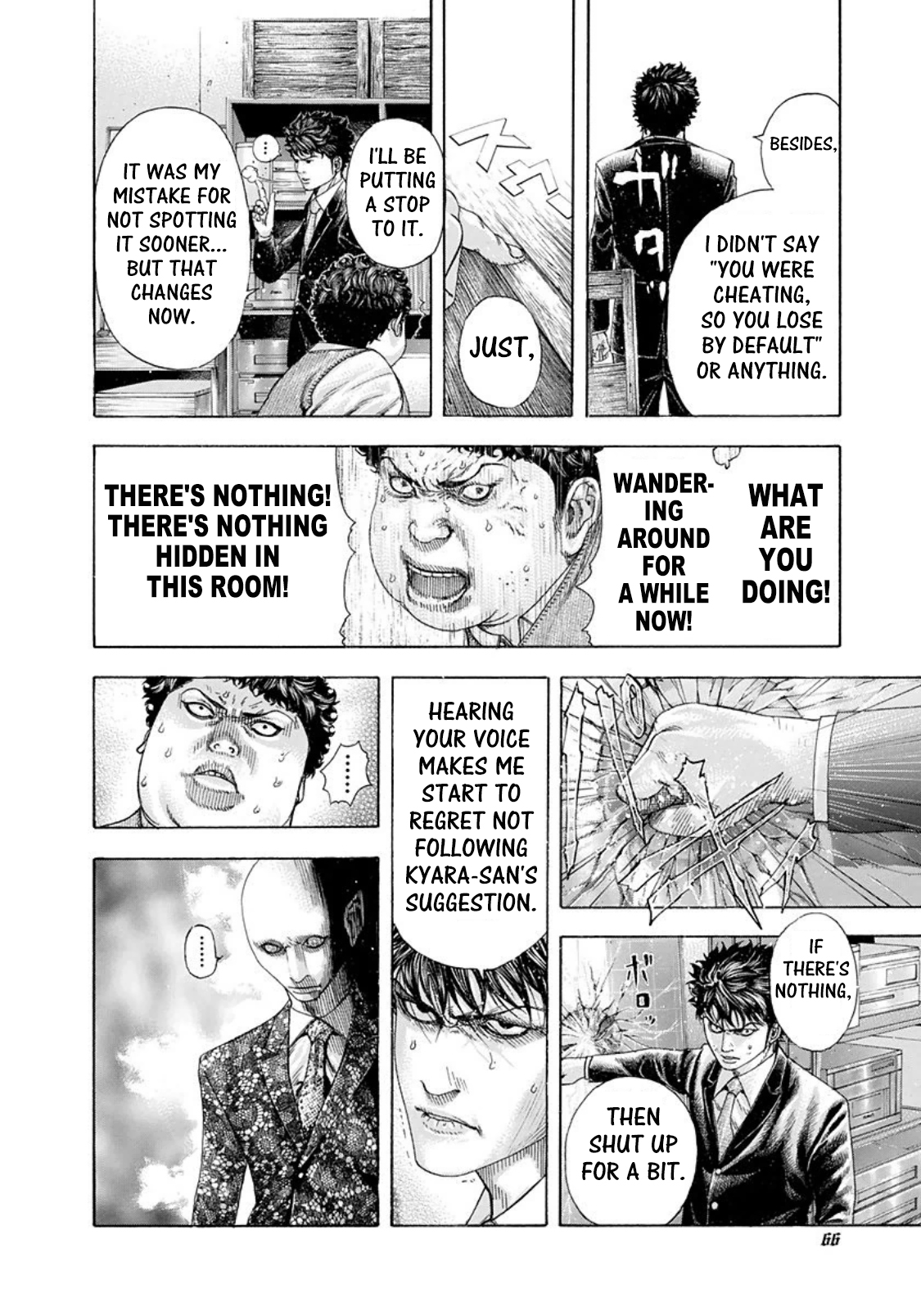 Read Usogui ENGLISH Manga Online