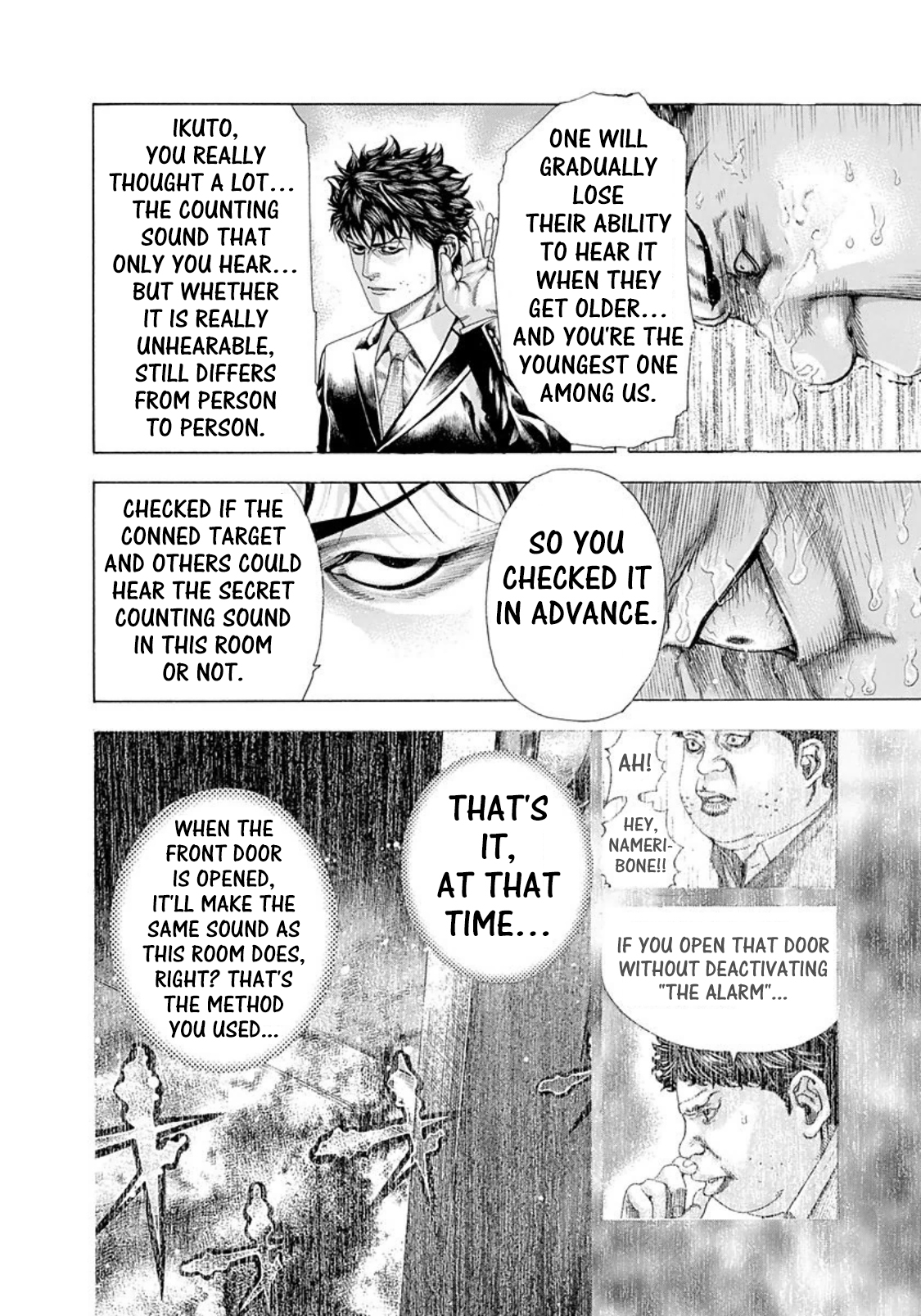 Read Usogui ENGLISH Manga Online