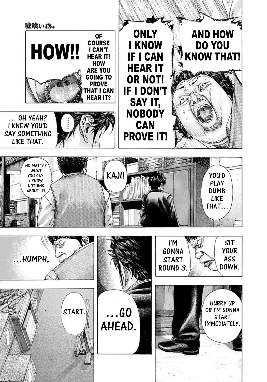 Read Usogui ENGLISH Manga Online