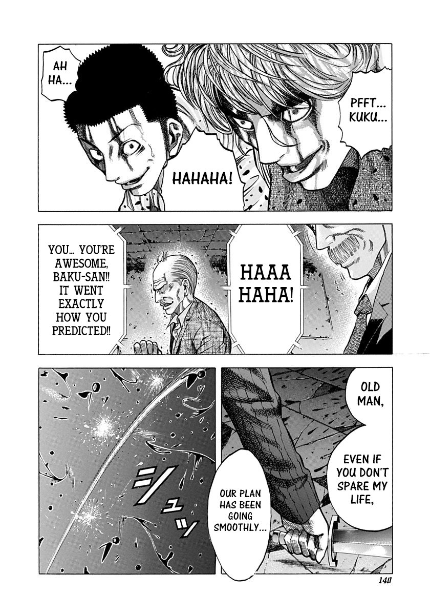 Read Usogui ENGLISH Manga Online