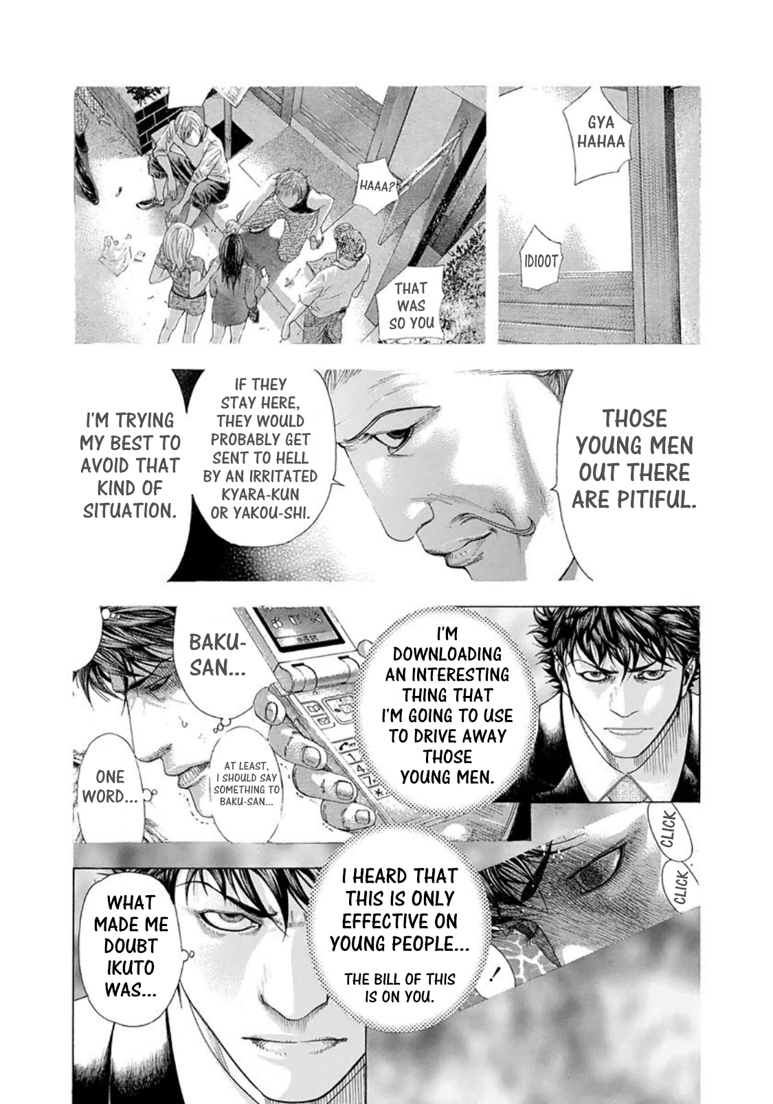 Read Usogui ENGLISH Manga Online