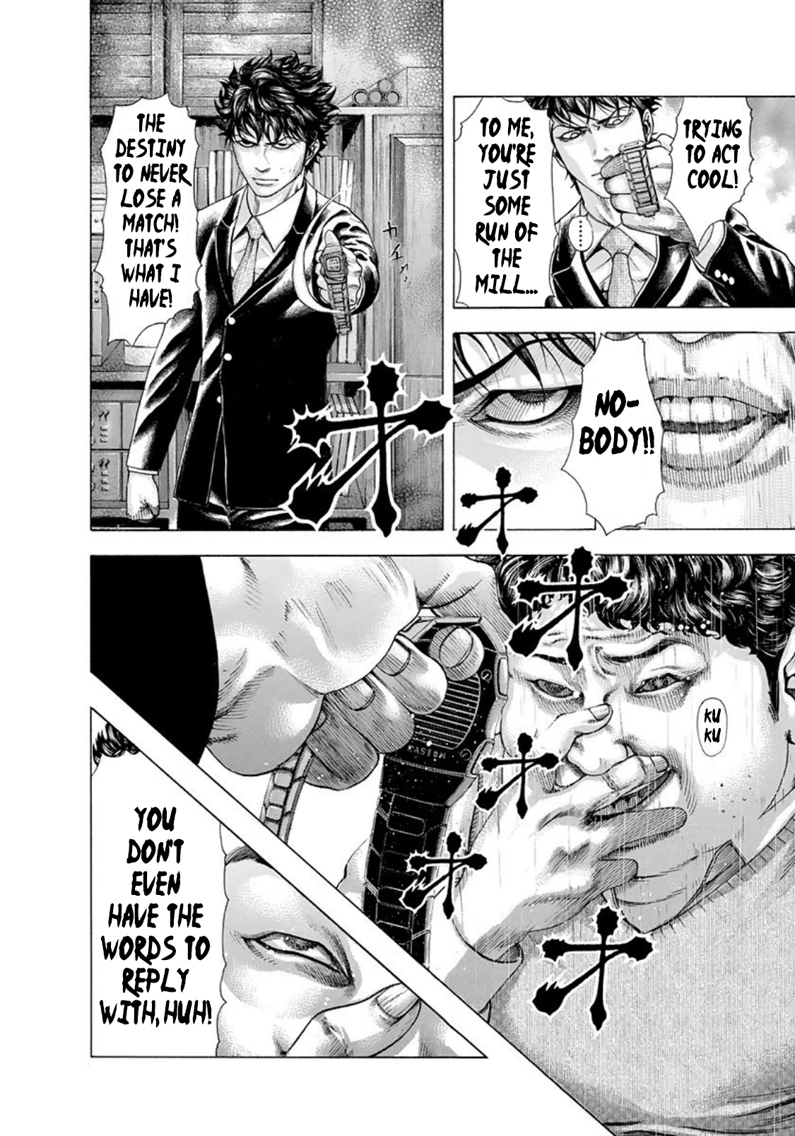 Read Usogui ENGLISH Manga Online