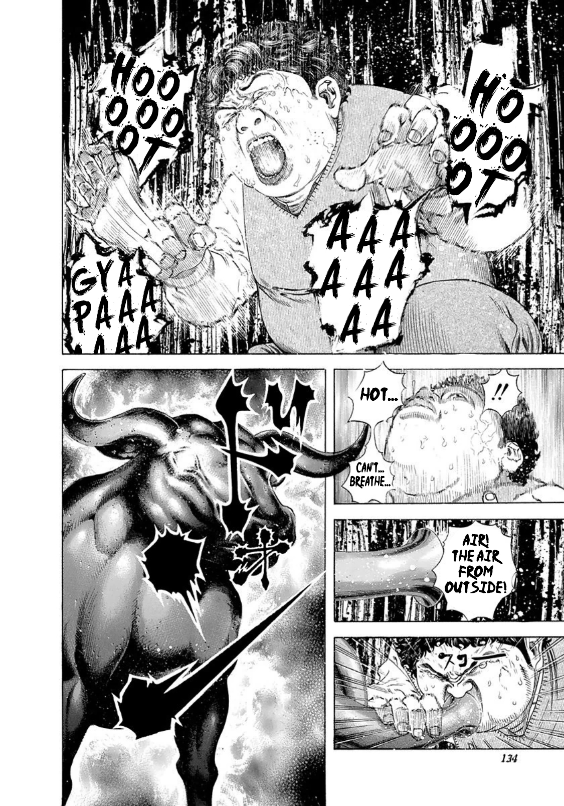 Read Usogui ENGLISH Manga Online