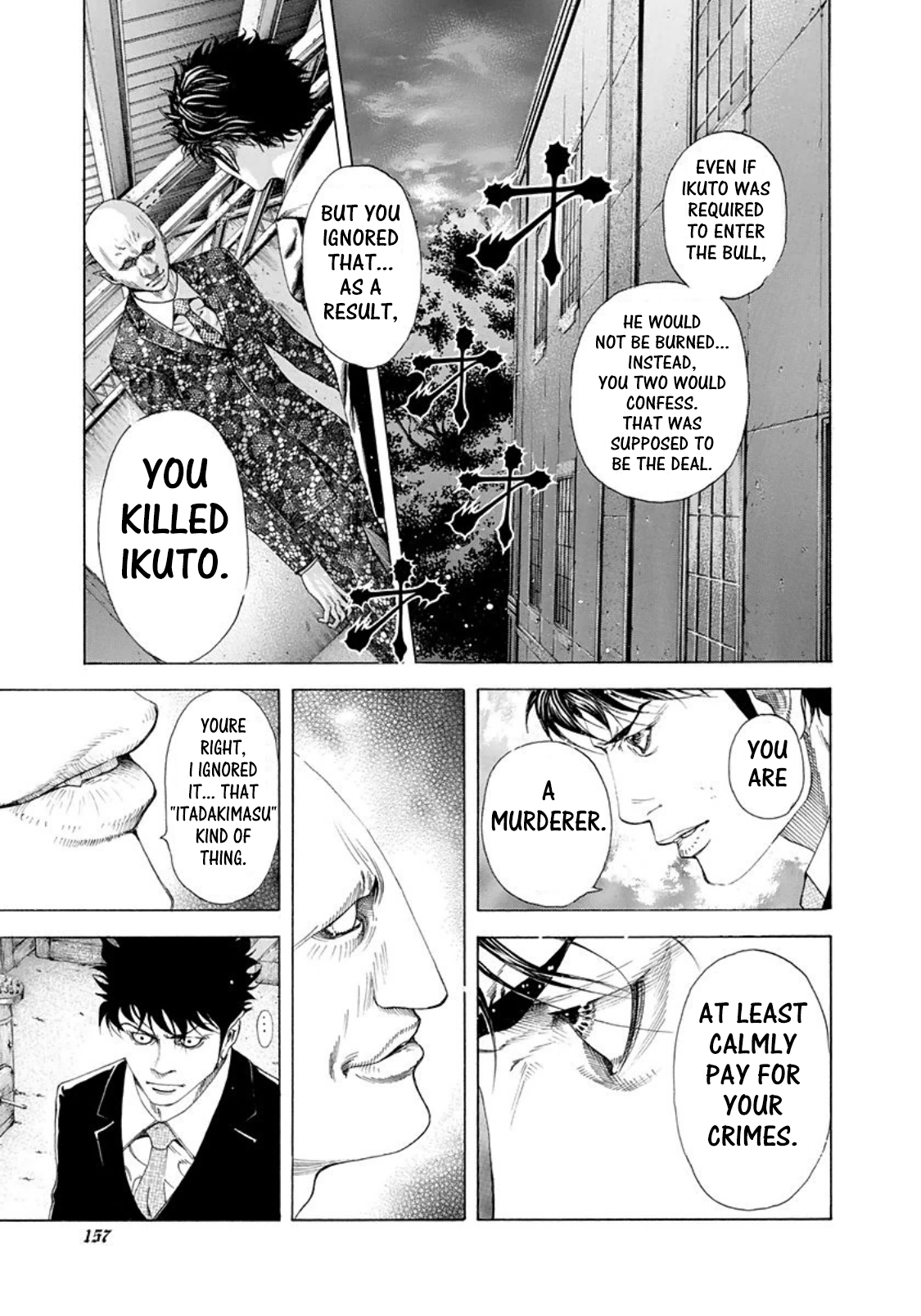 Read Usogui ENGLISH Manga Online