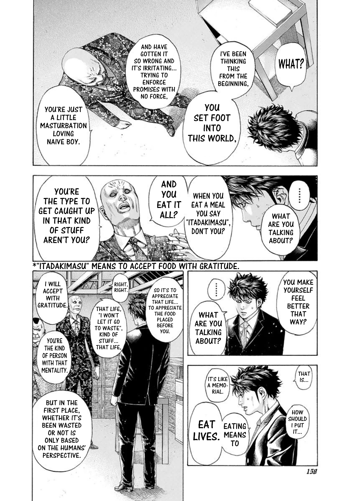 Read Usogui ENGLISH Manga Online