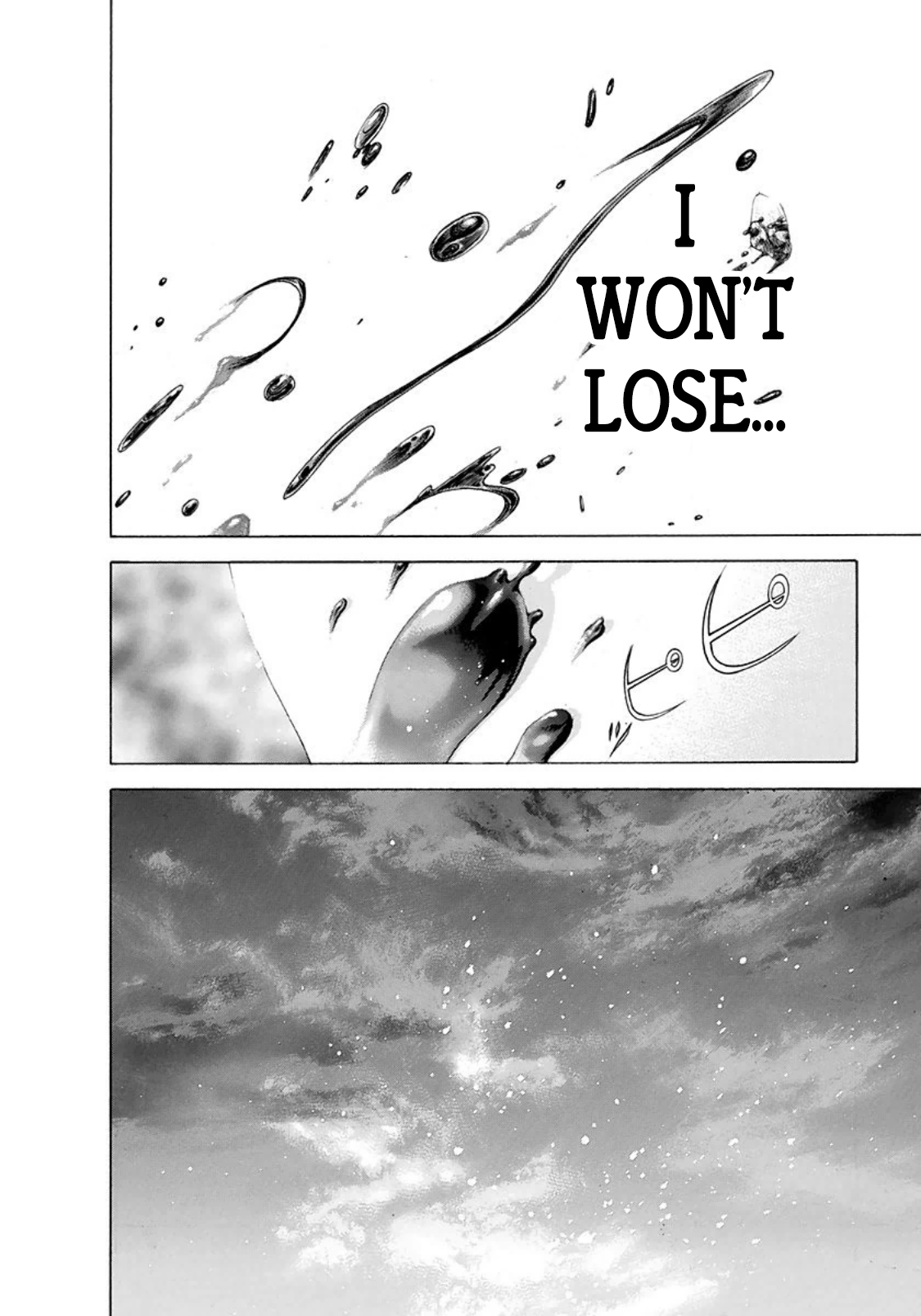 Read Usogui ENGLISH Manga Online