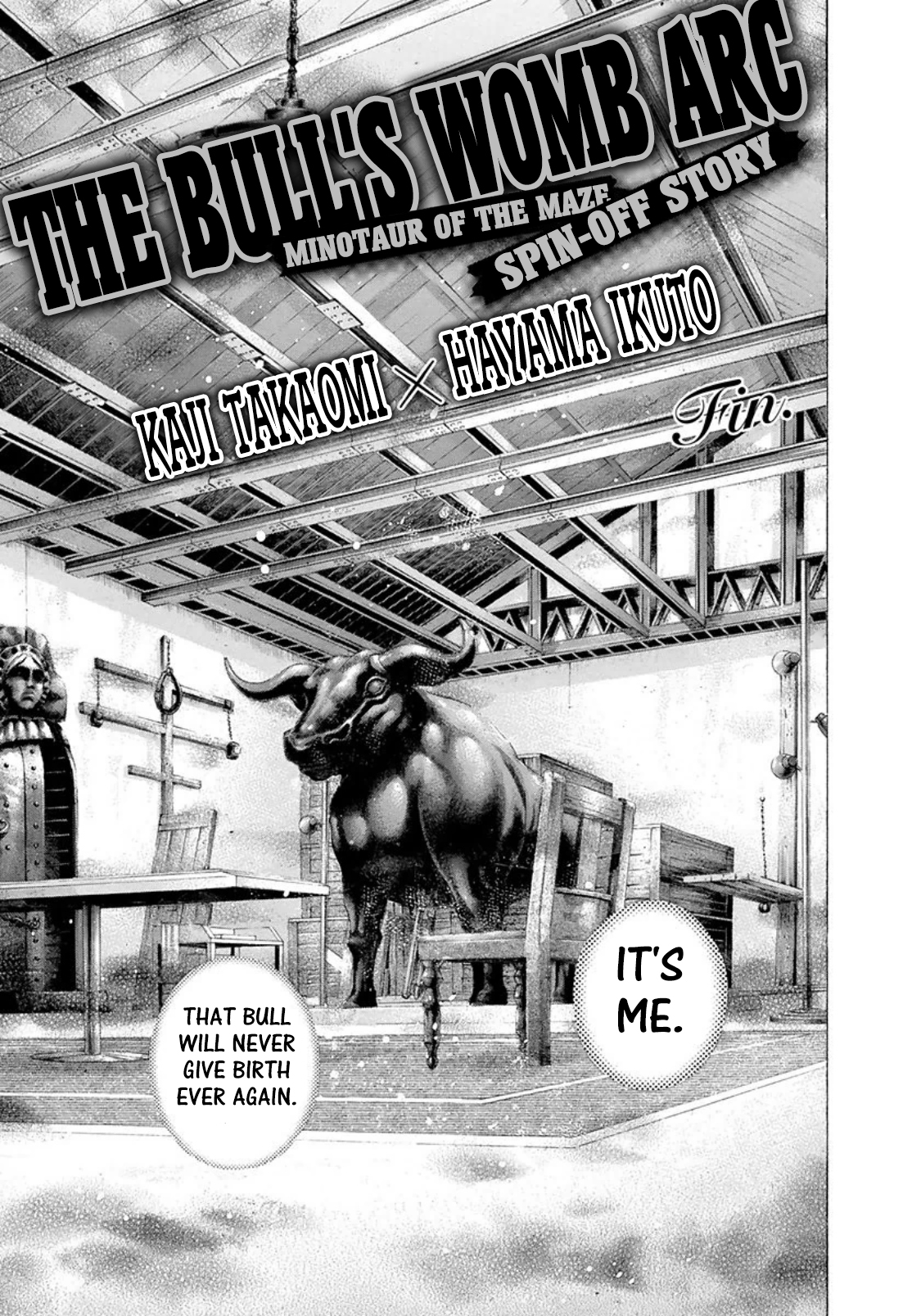 Read Usogui ENGLISH Manga Online