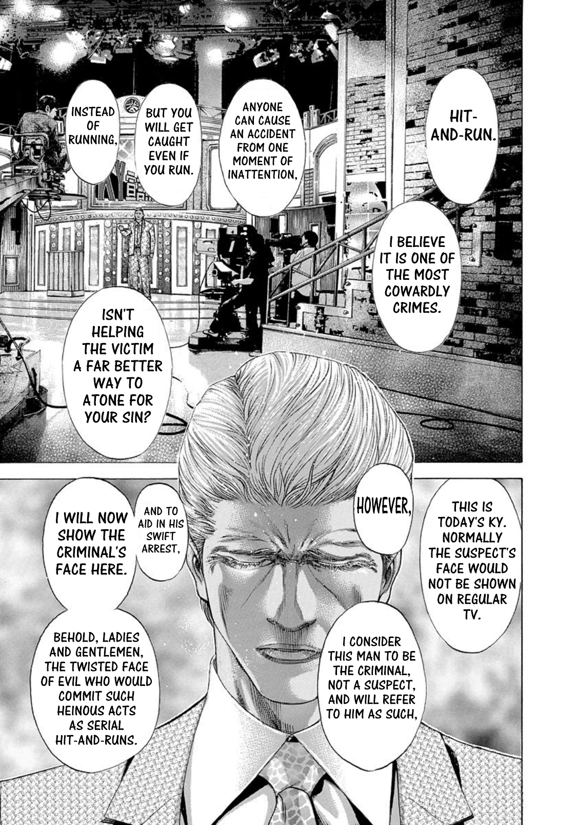 Read Usogui ENGLISH Manga Online