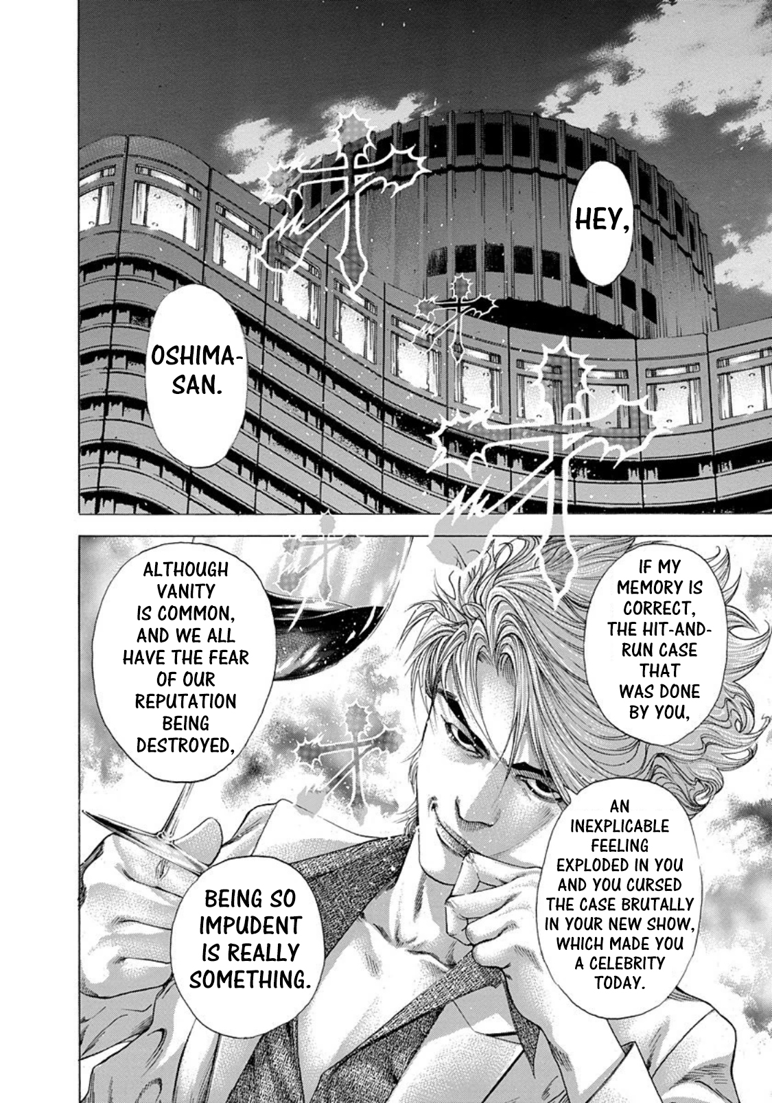 Read Usogui ENGLISH Manga Online