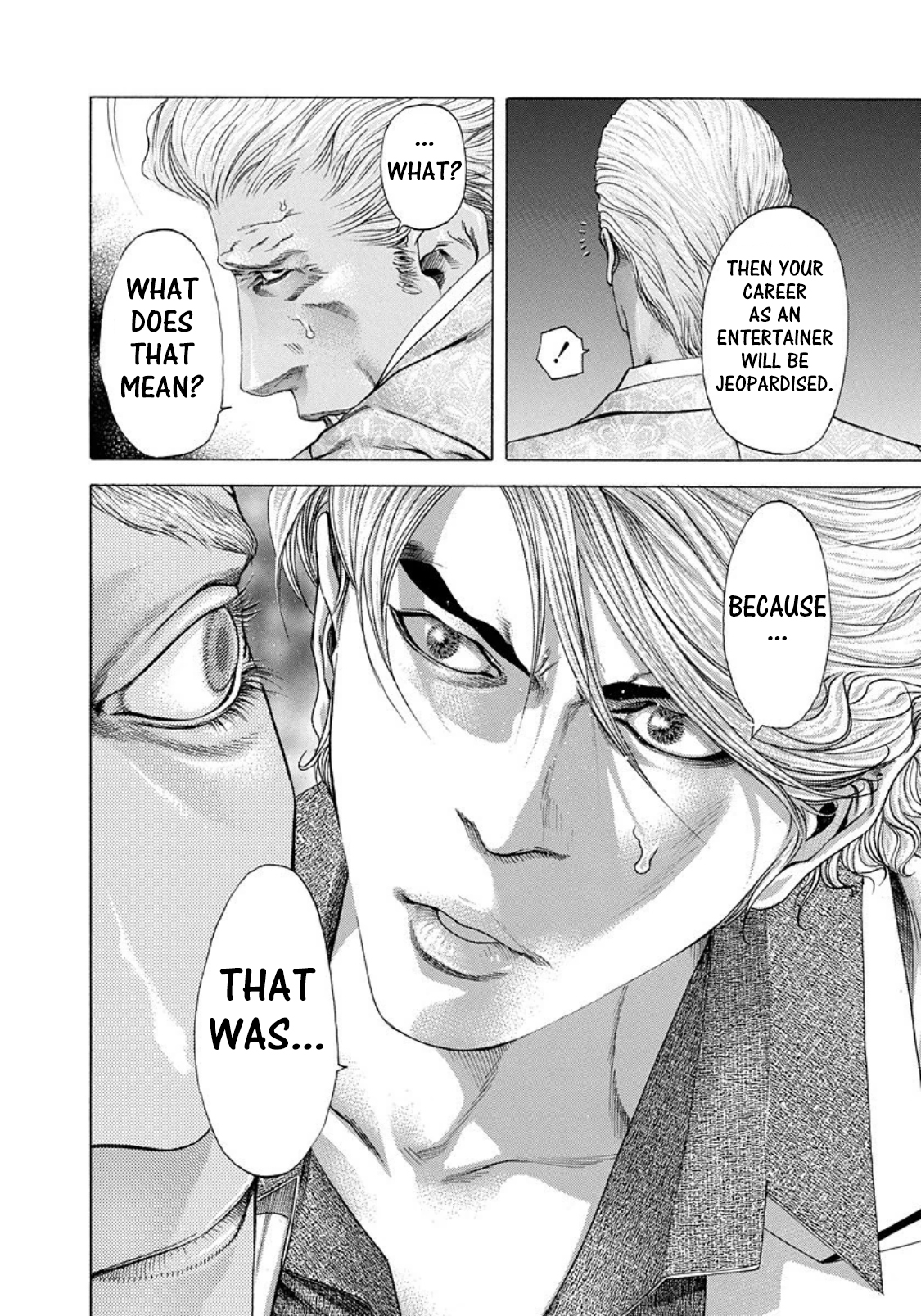 Read Usogui ENGLISH Manga Online