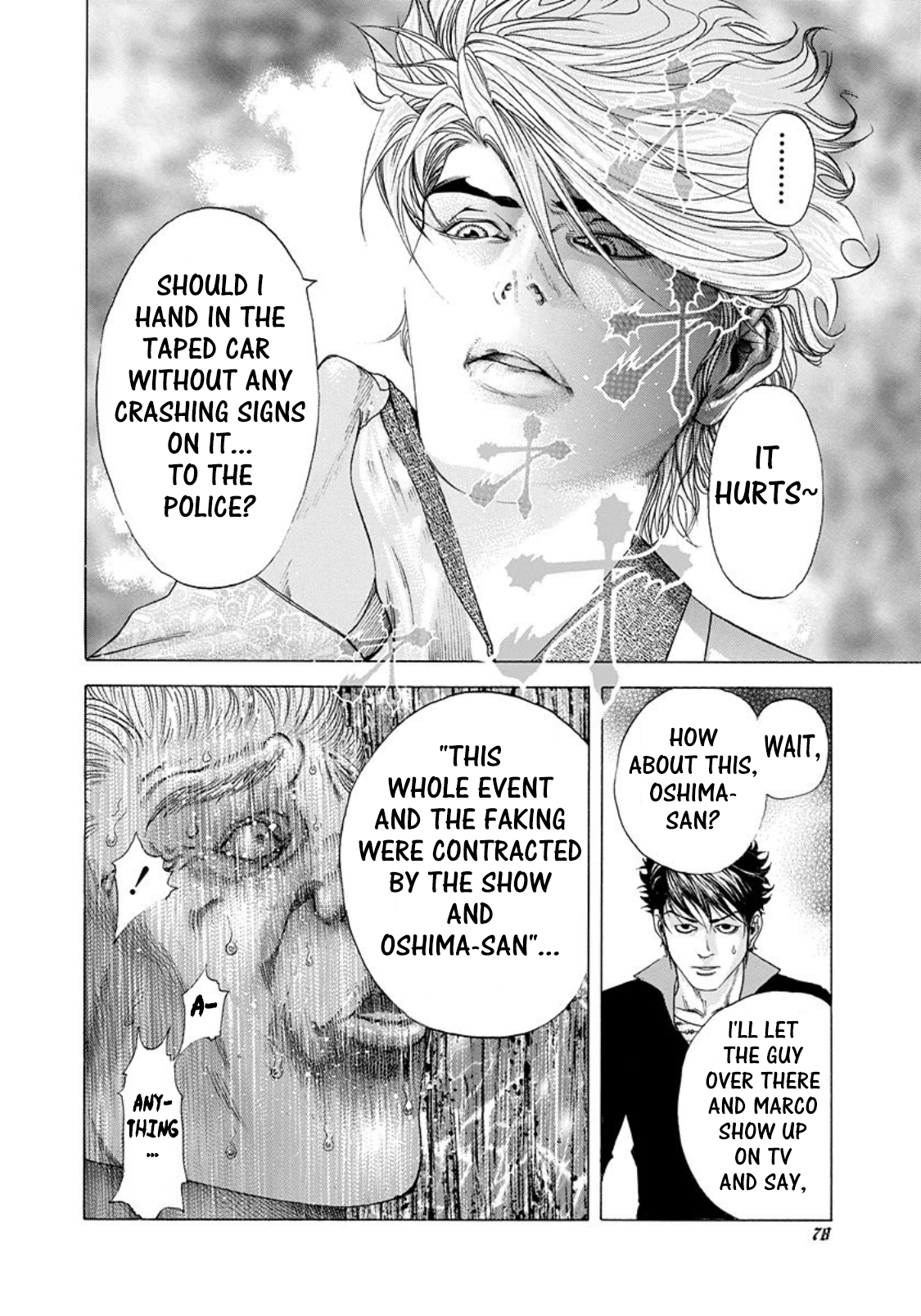 Read Usogui ENGLISH Manga Online