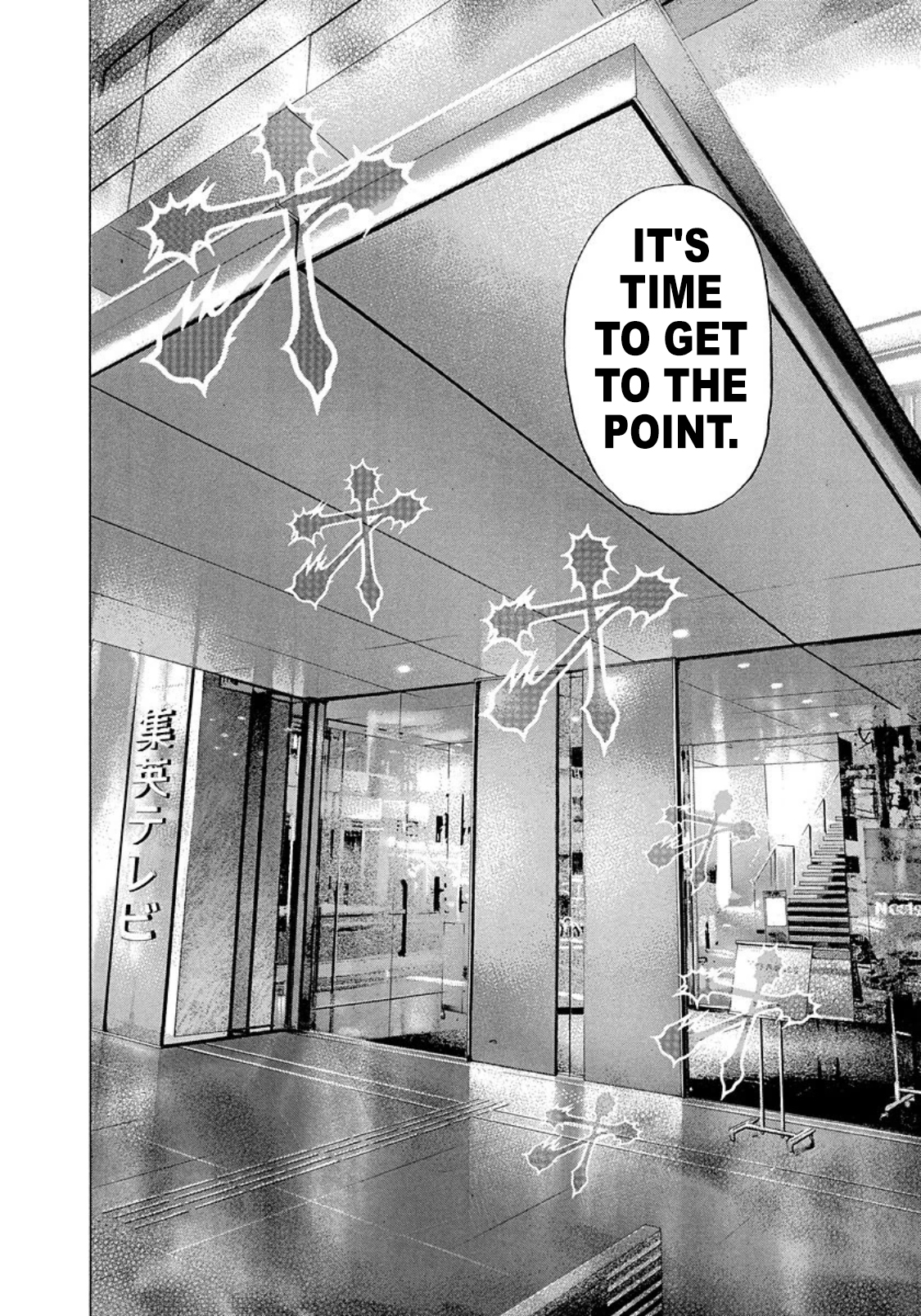 Read Usogui ENGLISH Manga Online