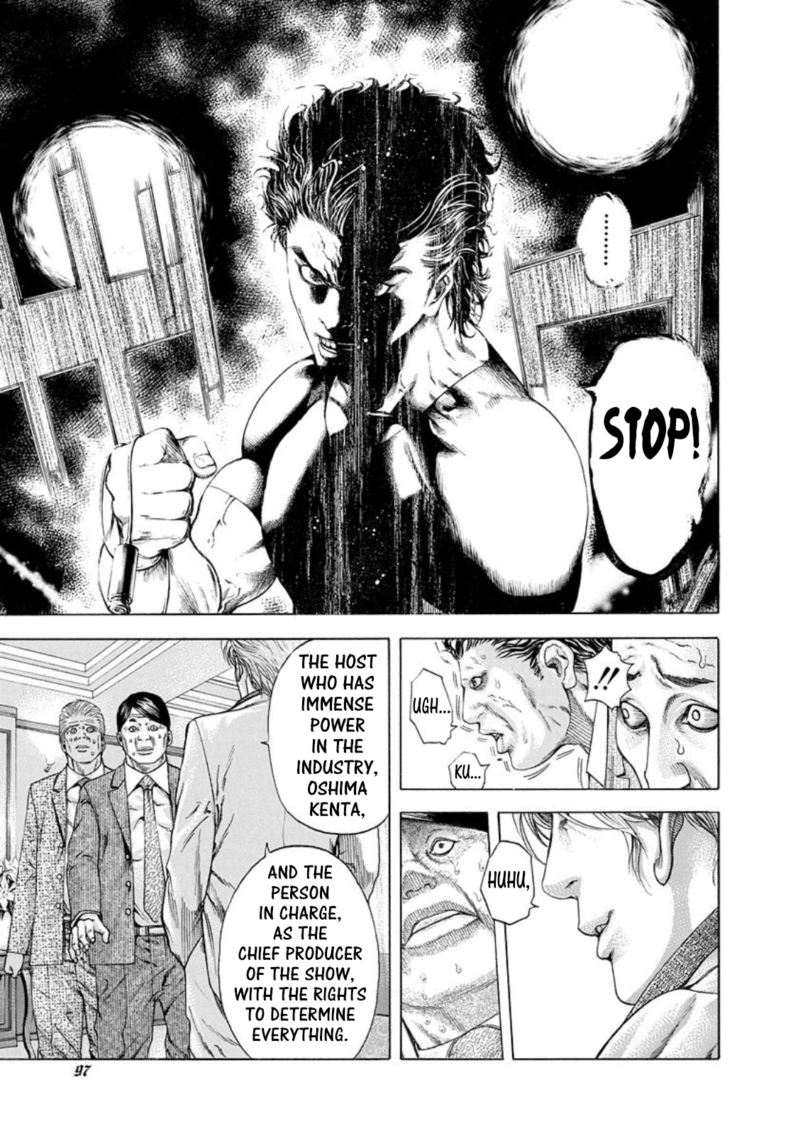 Read Usogui ENGLISH Manga Online