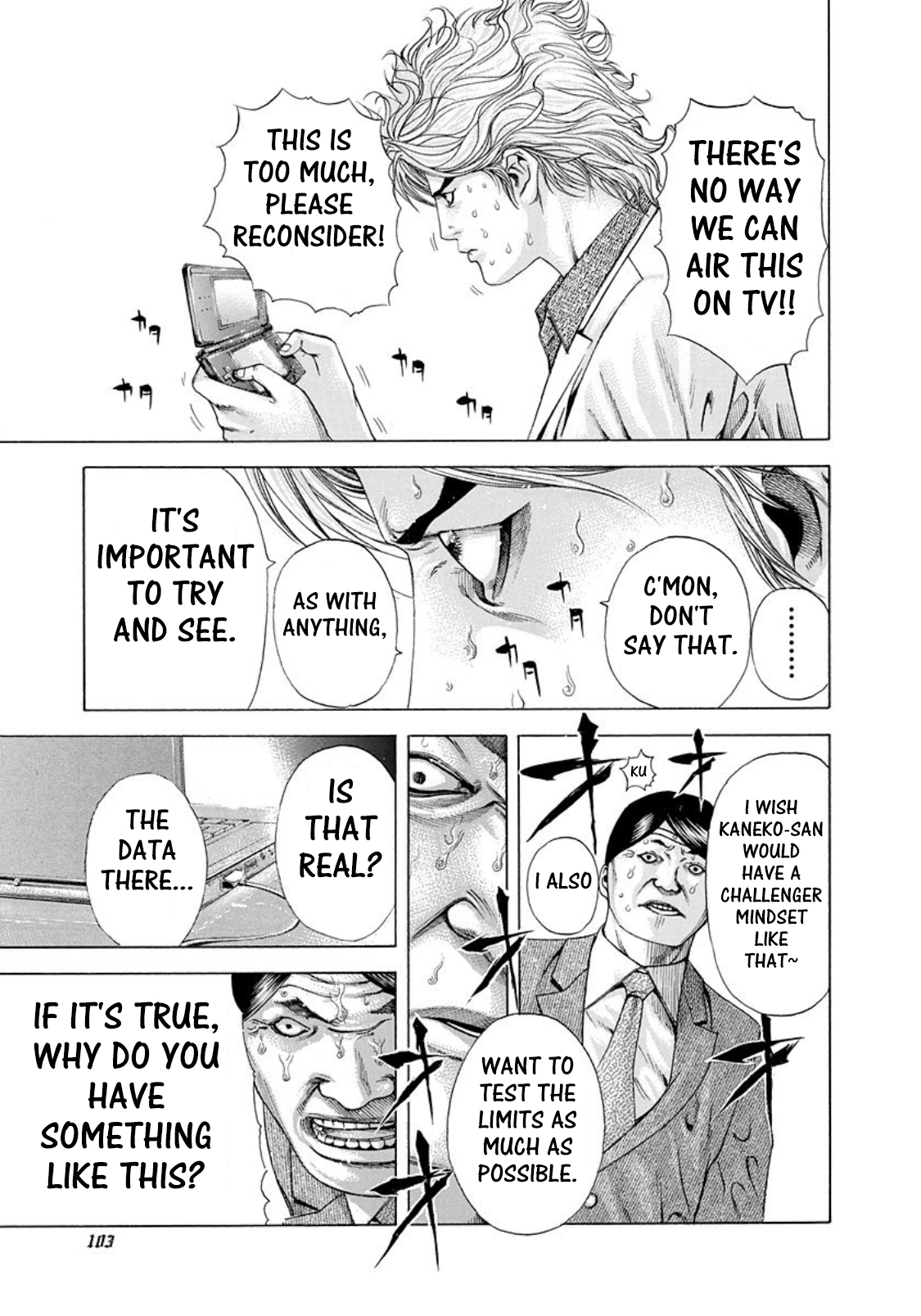 Read Usogui ENGLISH Manga Online