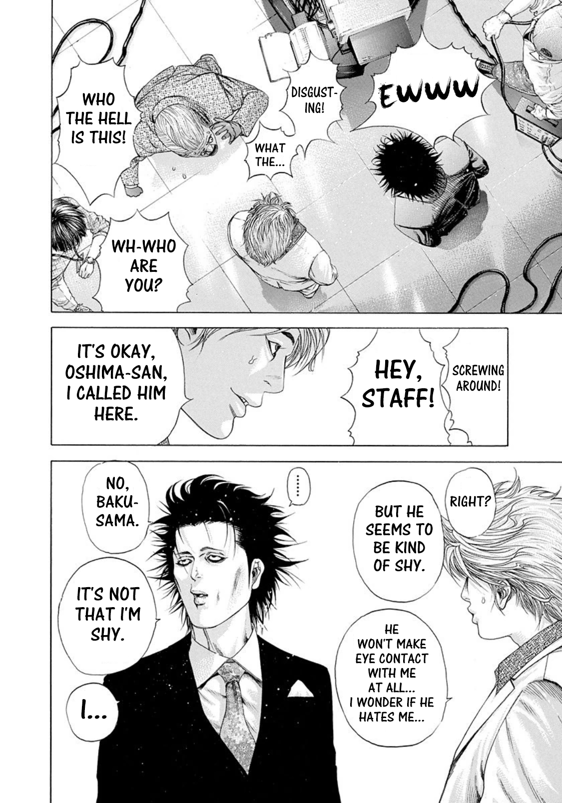 Read Usogui ENGLISH Manga Online