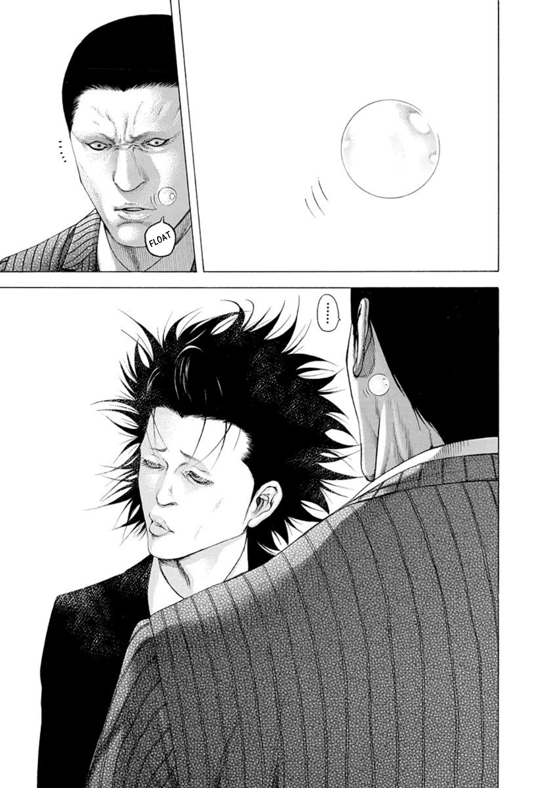 Read Usogui ENGLISH Manga Online