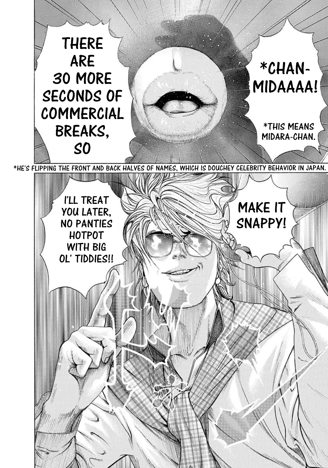 Read Usogui ENGLISH Manga Online