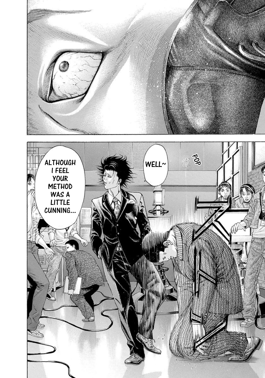 Read Usogui ENGLISH Manga Online