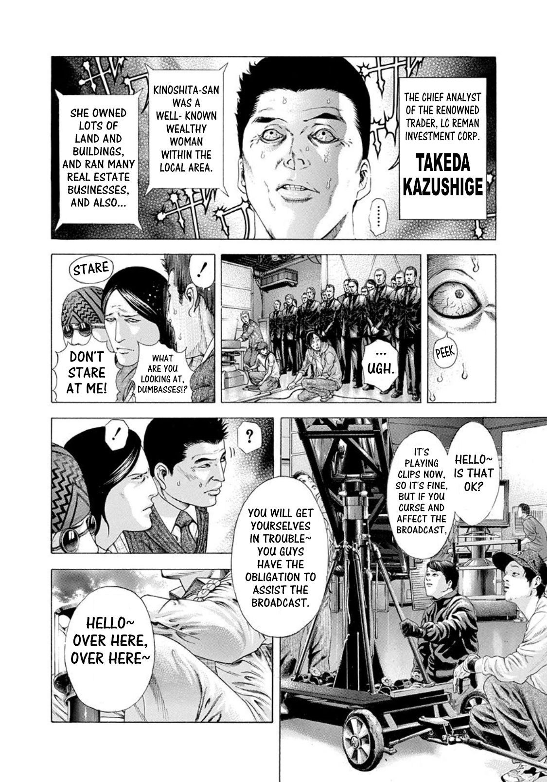 Read Usogui ENGLISH Manga Online