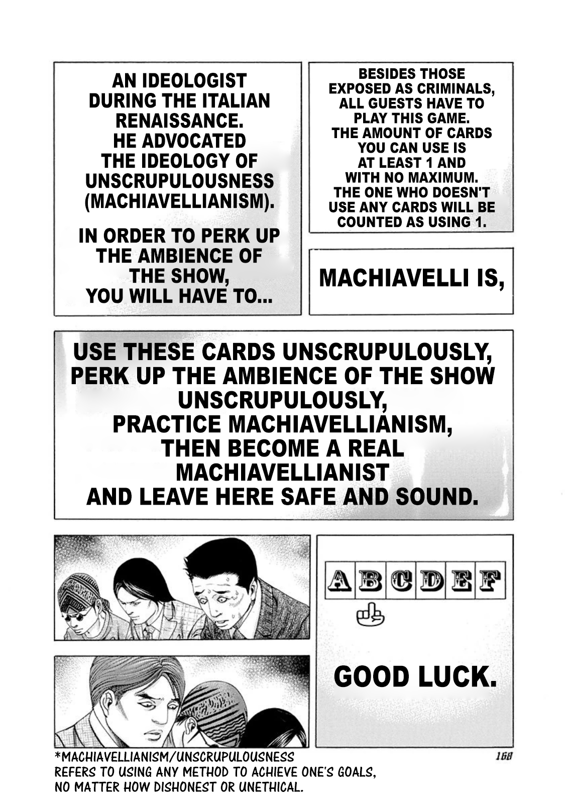 Read Usogui ENGLISH Manga Online