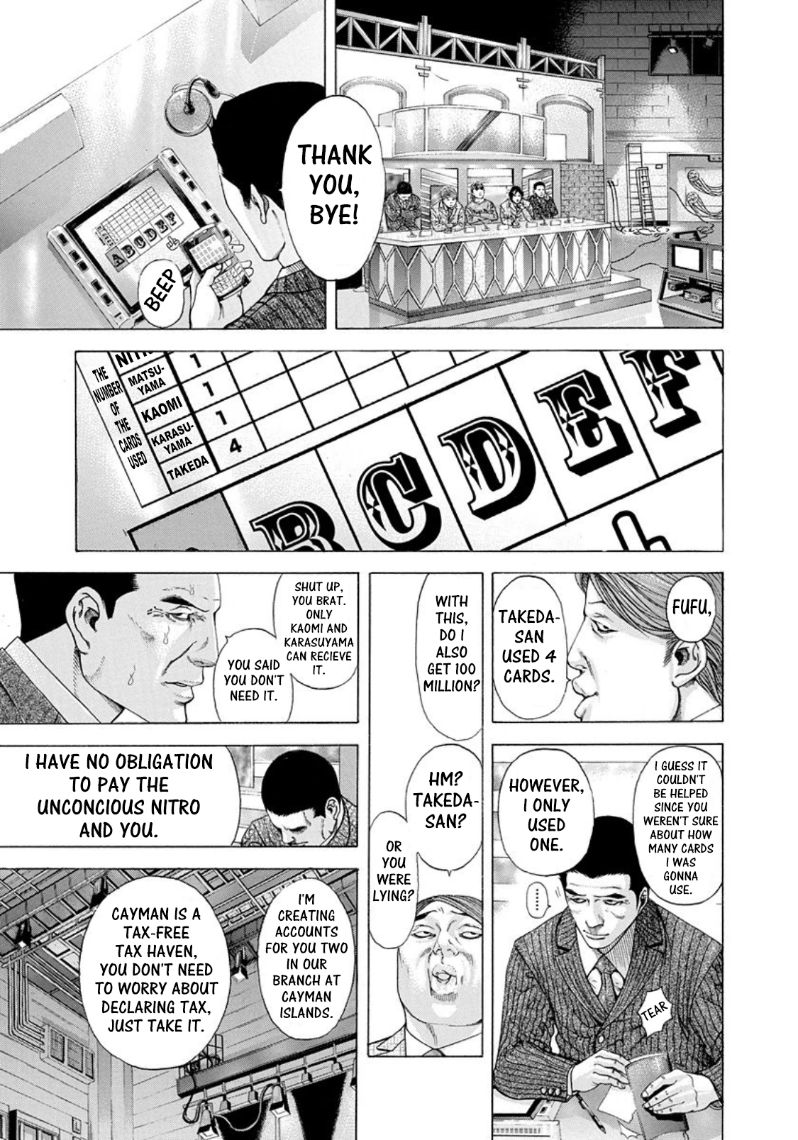 Read Usogui ENGLISH Manga Online