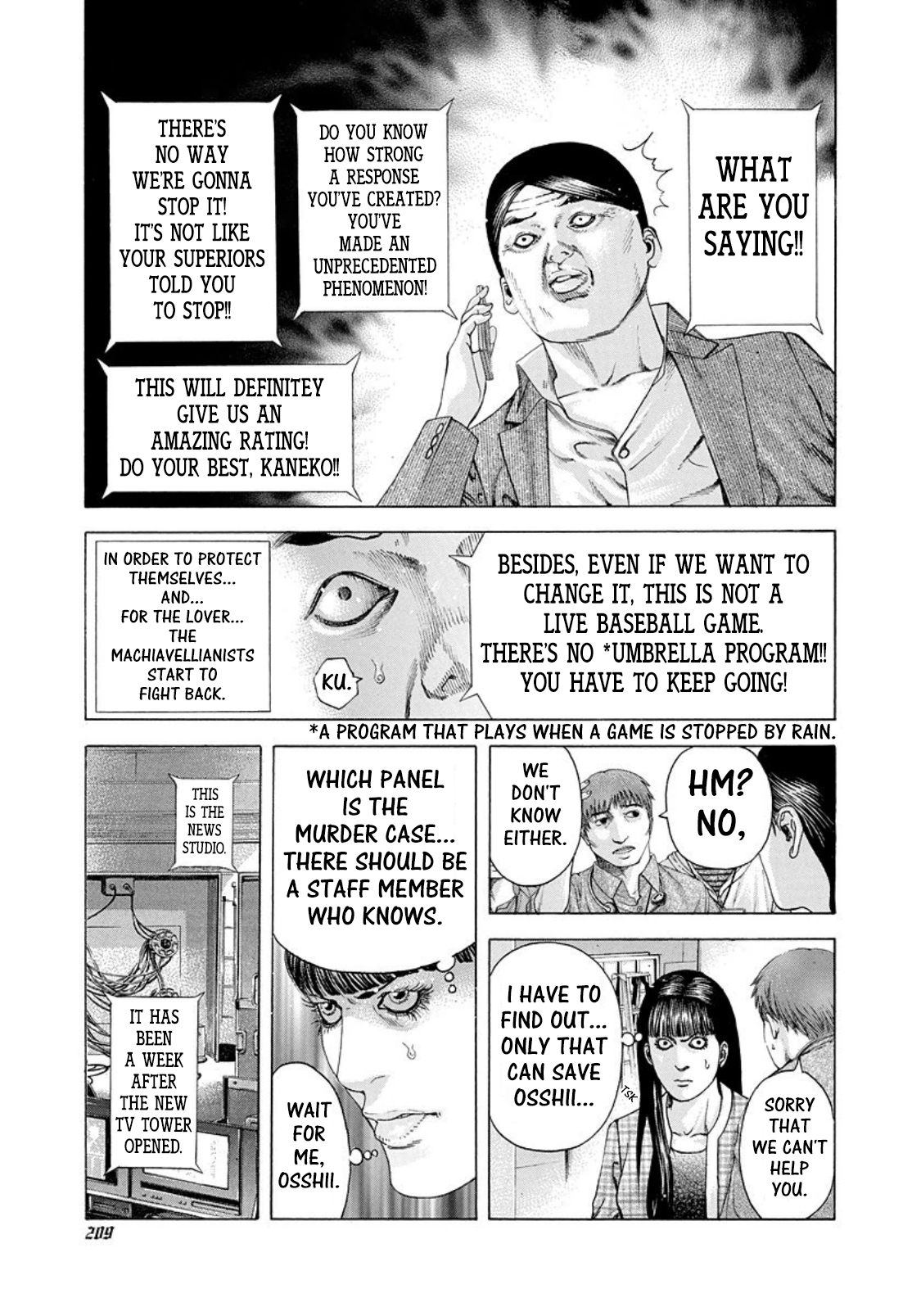 Read Usogui ENGLISH Manga Online