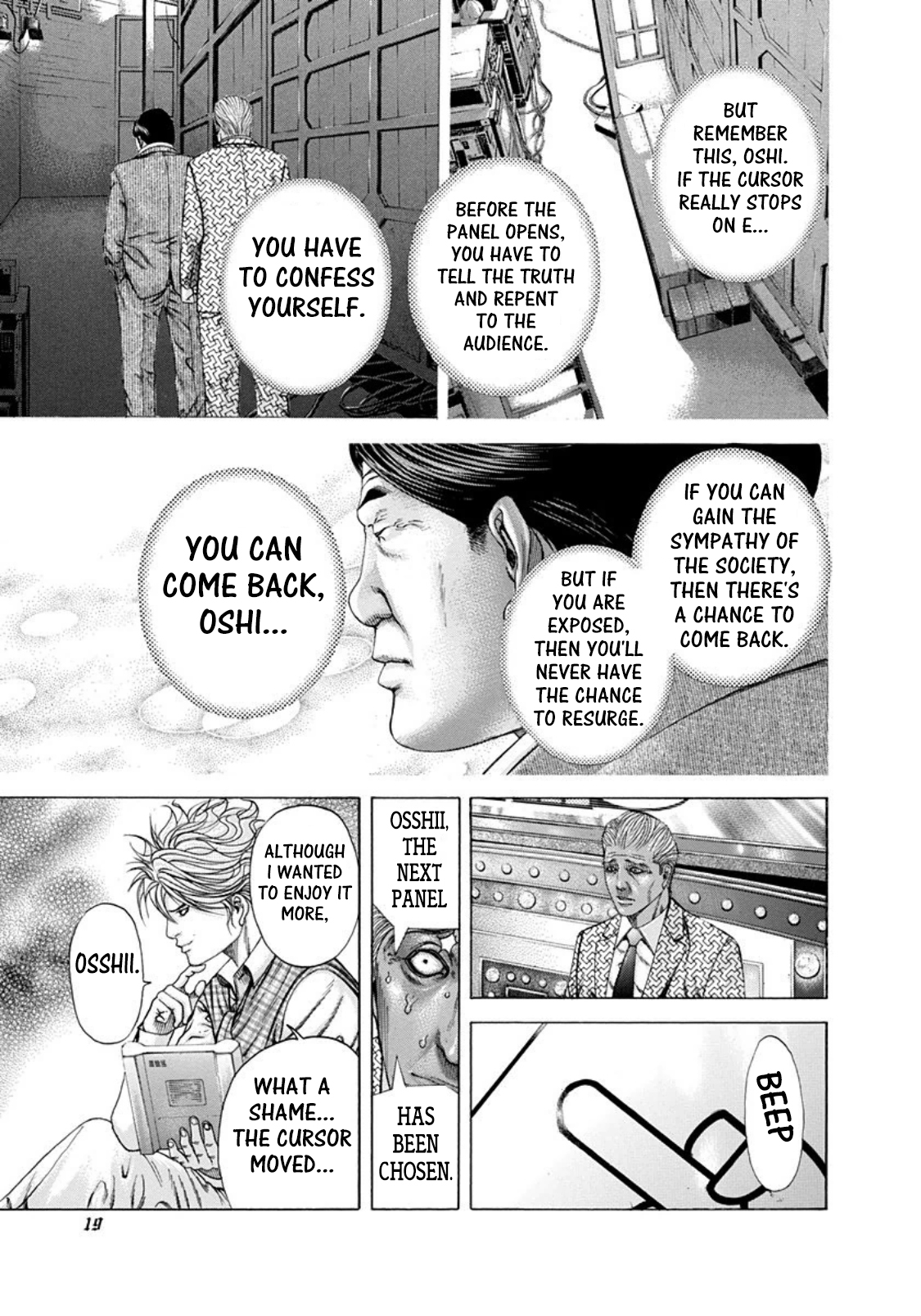 Read Usogui ENGLISH Manga Online