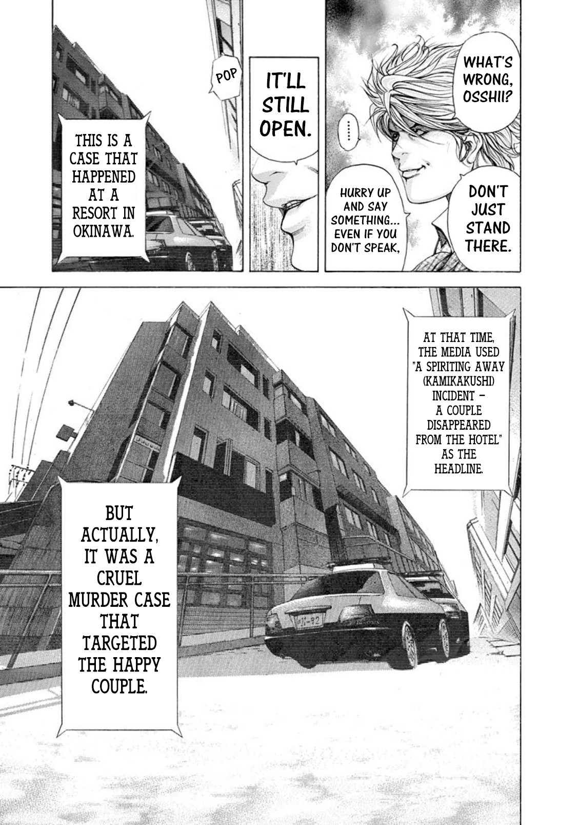 Read Usogui ENGLISH Manga Online