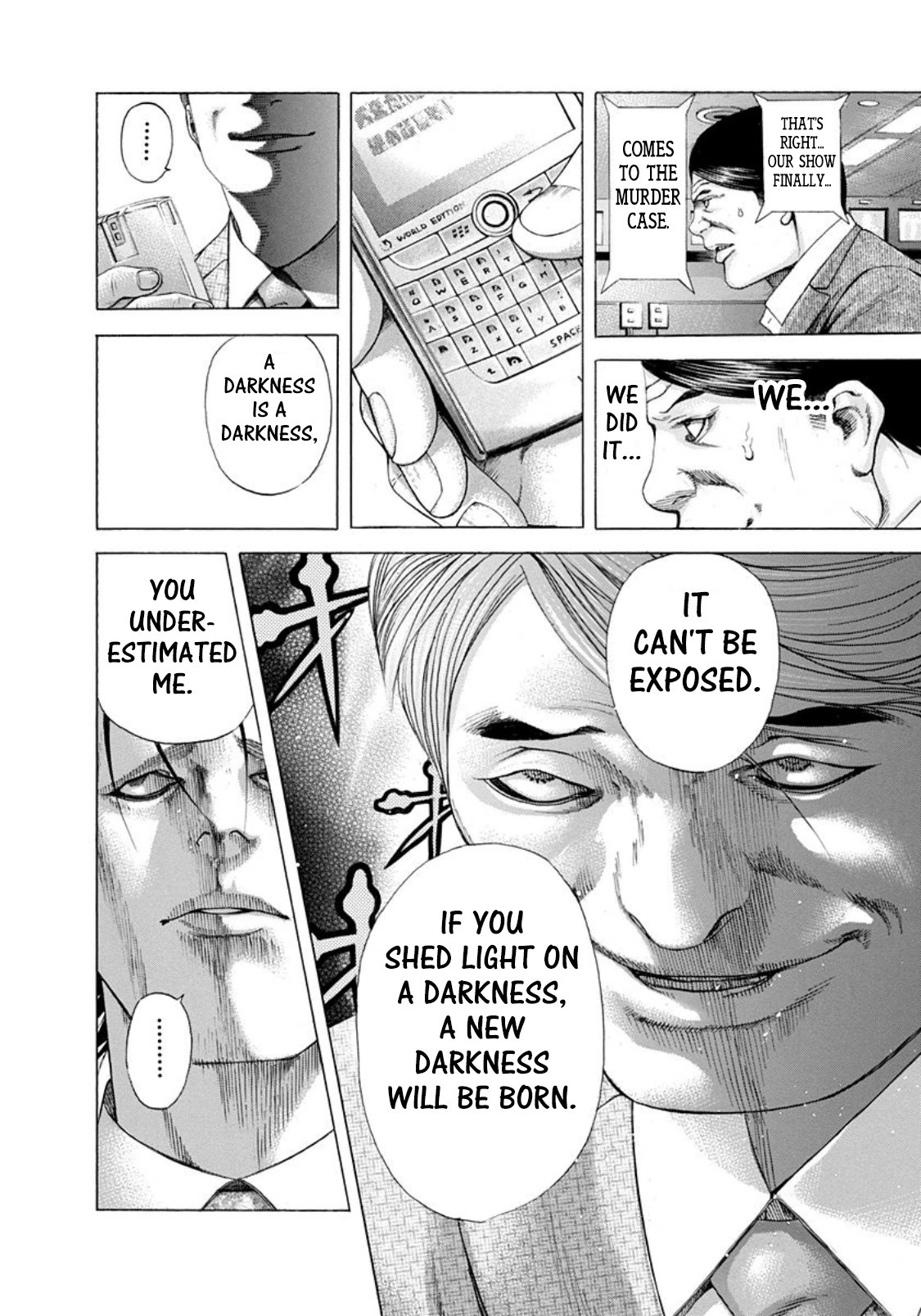 Read Usogui ENGLISH Manga Online