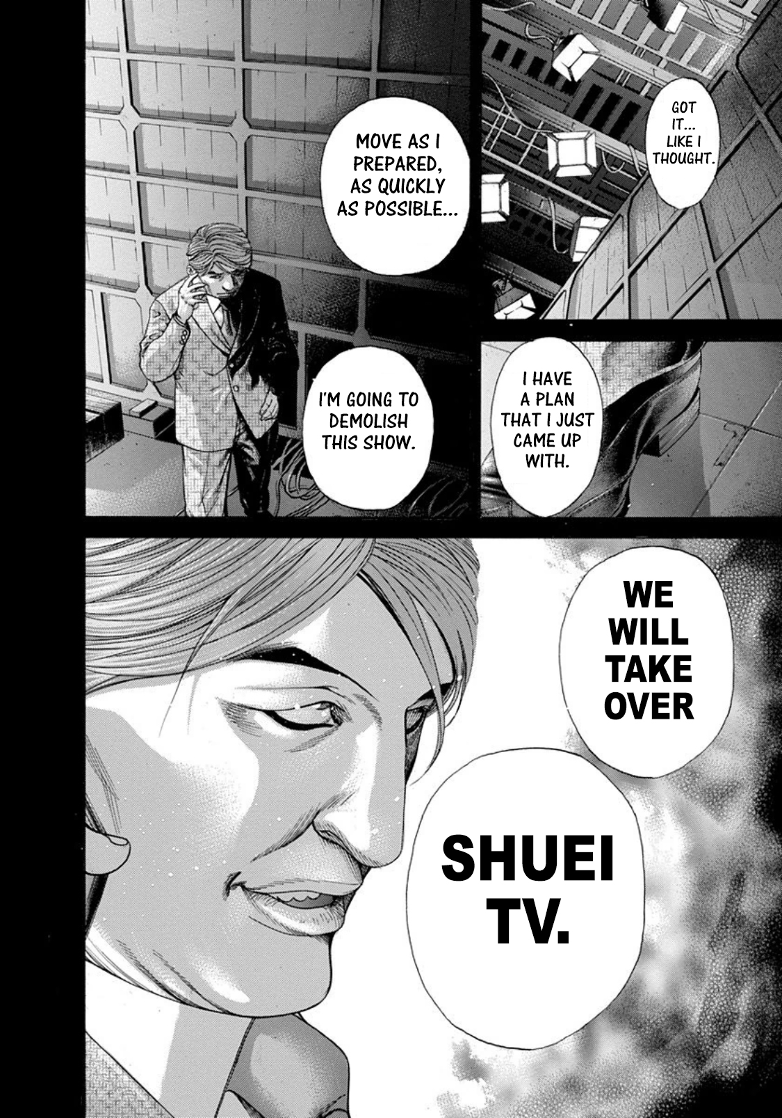 Read Usogui ENGLISH Manga Online