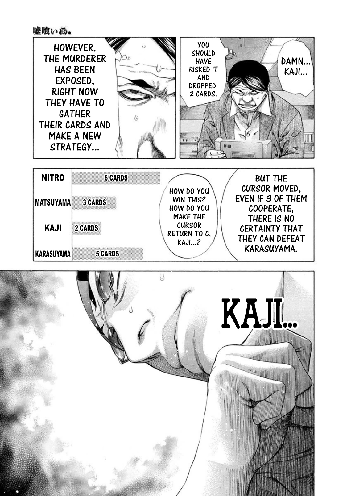 Read Usogui ENGLISH Manga Online