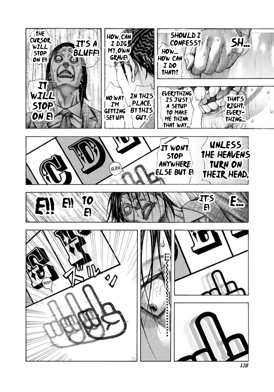 Read Usogui ENGLISH Manga Online