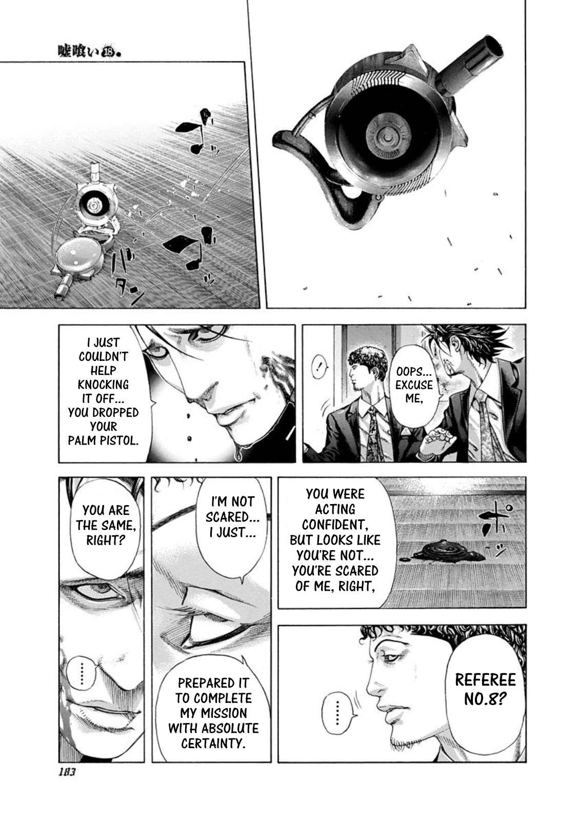 Read Usogui ENGLISH Manga Online