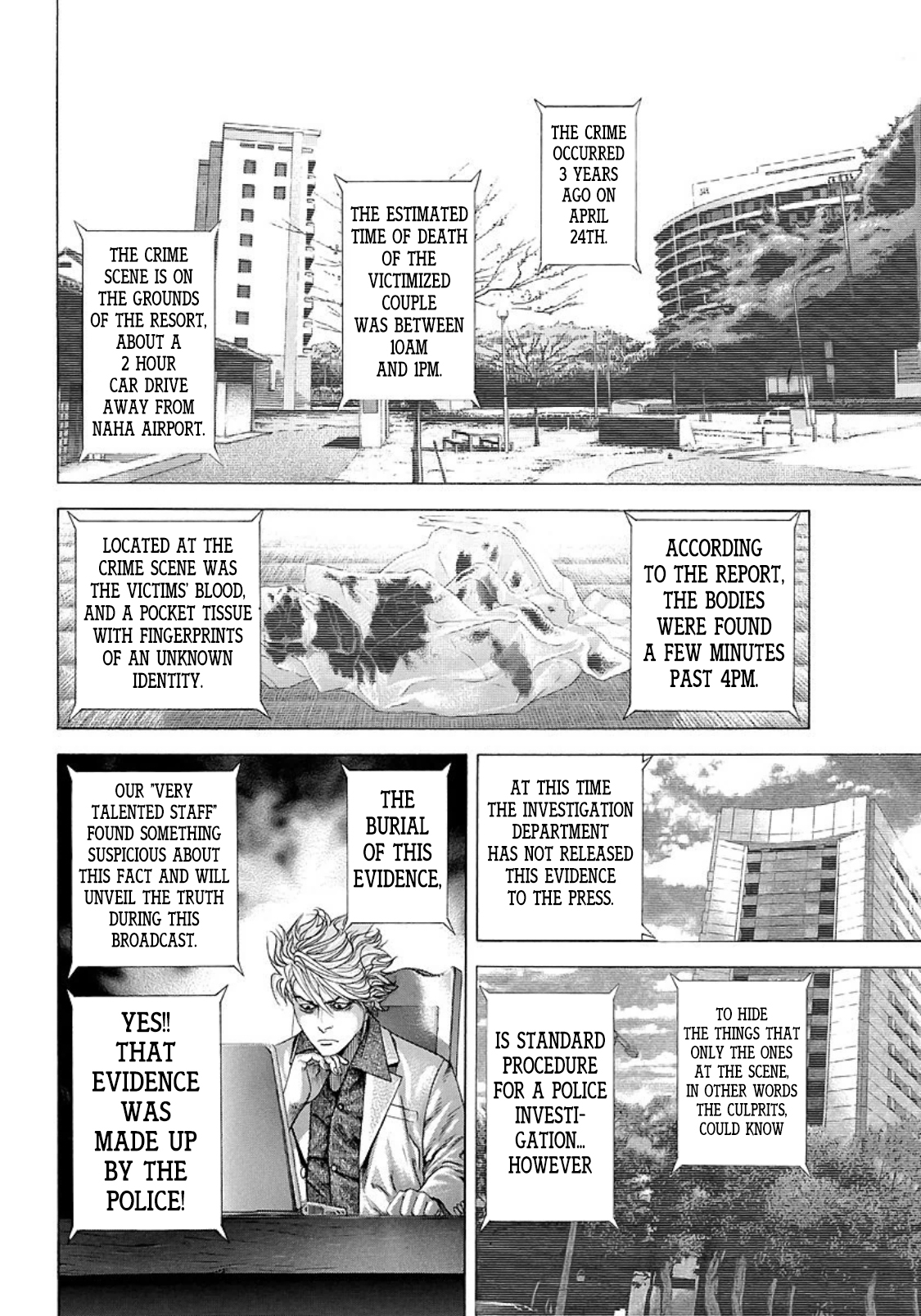 Read Usogui ENGLISH Manga Online