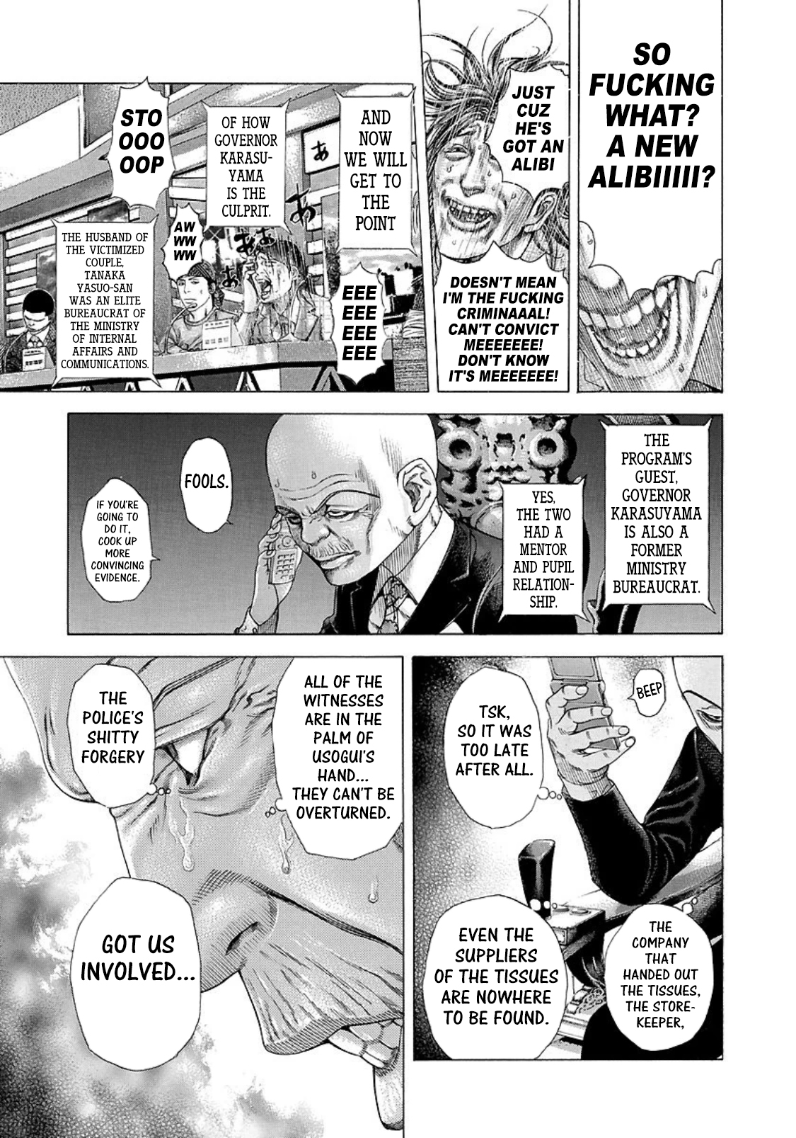 Read Usogui ENGLISH Manga Online