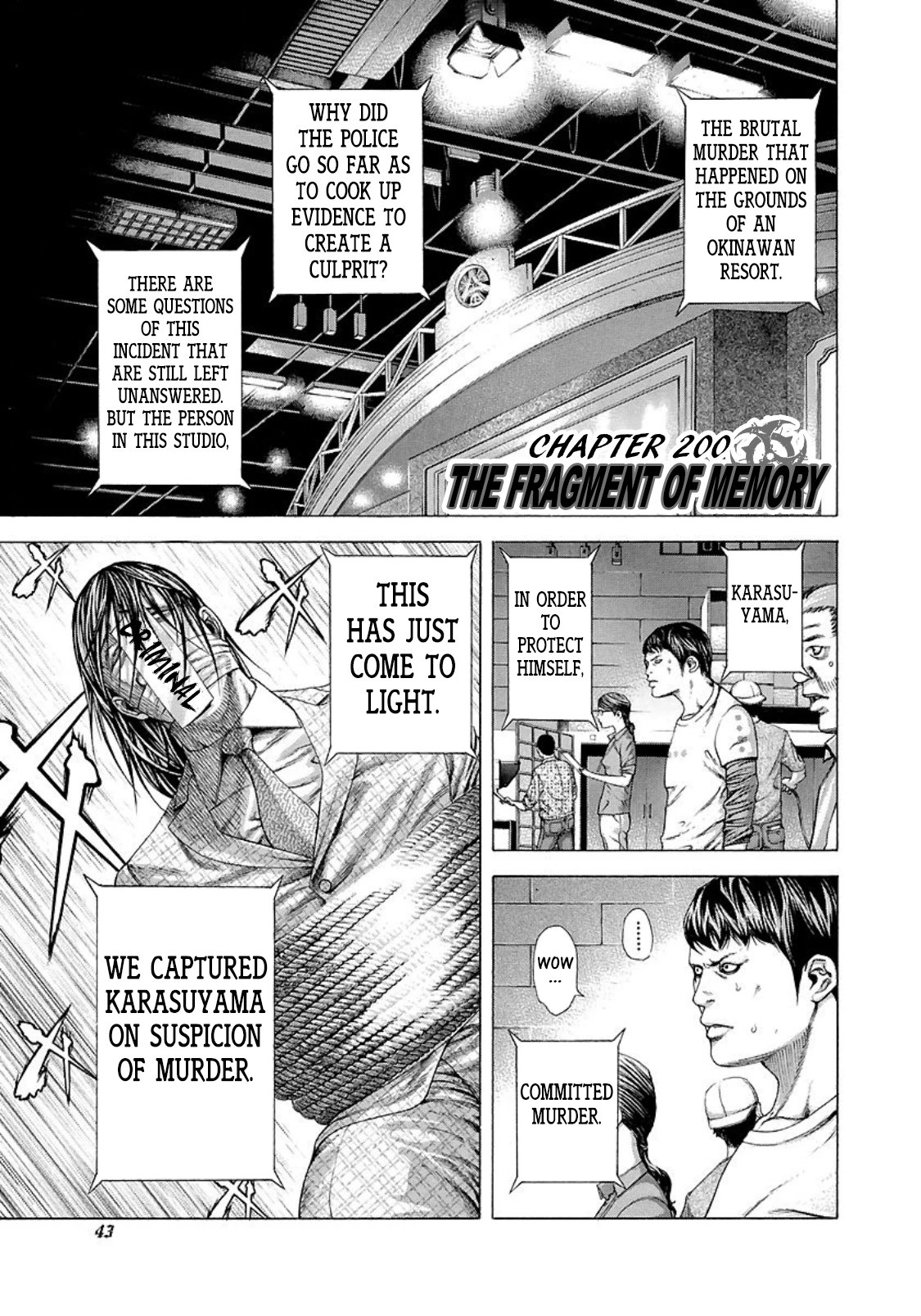 Read Usogui ENGLISH Manga Online