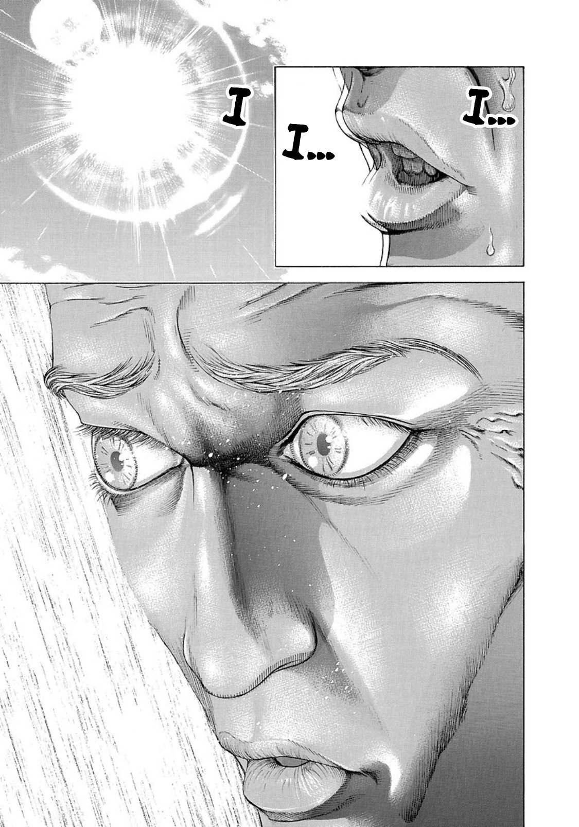 Read Usogui ENGLISH Manga Online