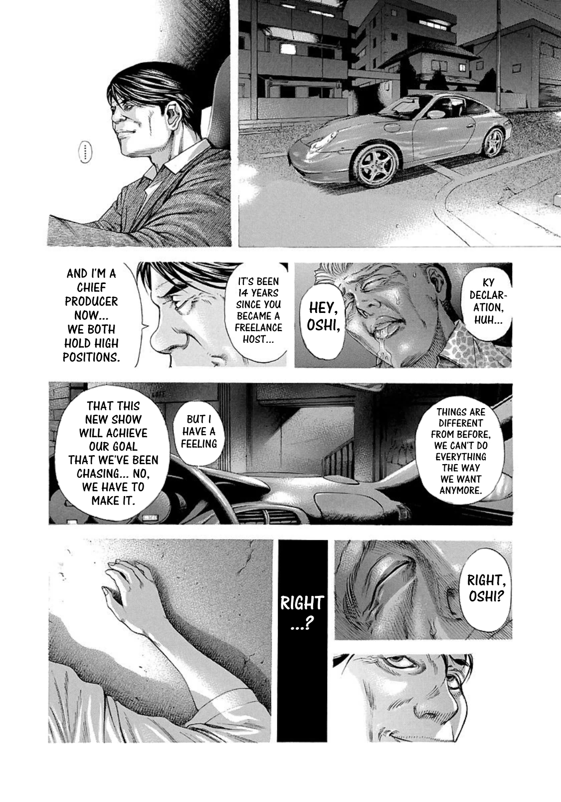 Read Usogui ENGLISH Manga Online