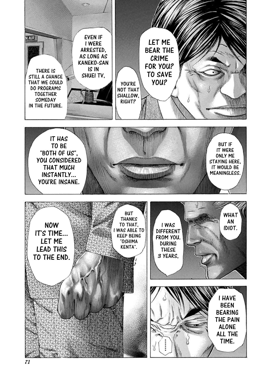 Read Usogui ENGLISH Manga Online