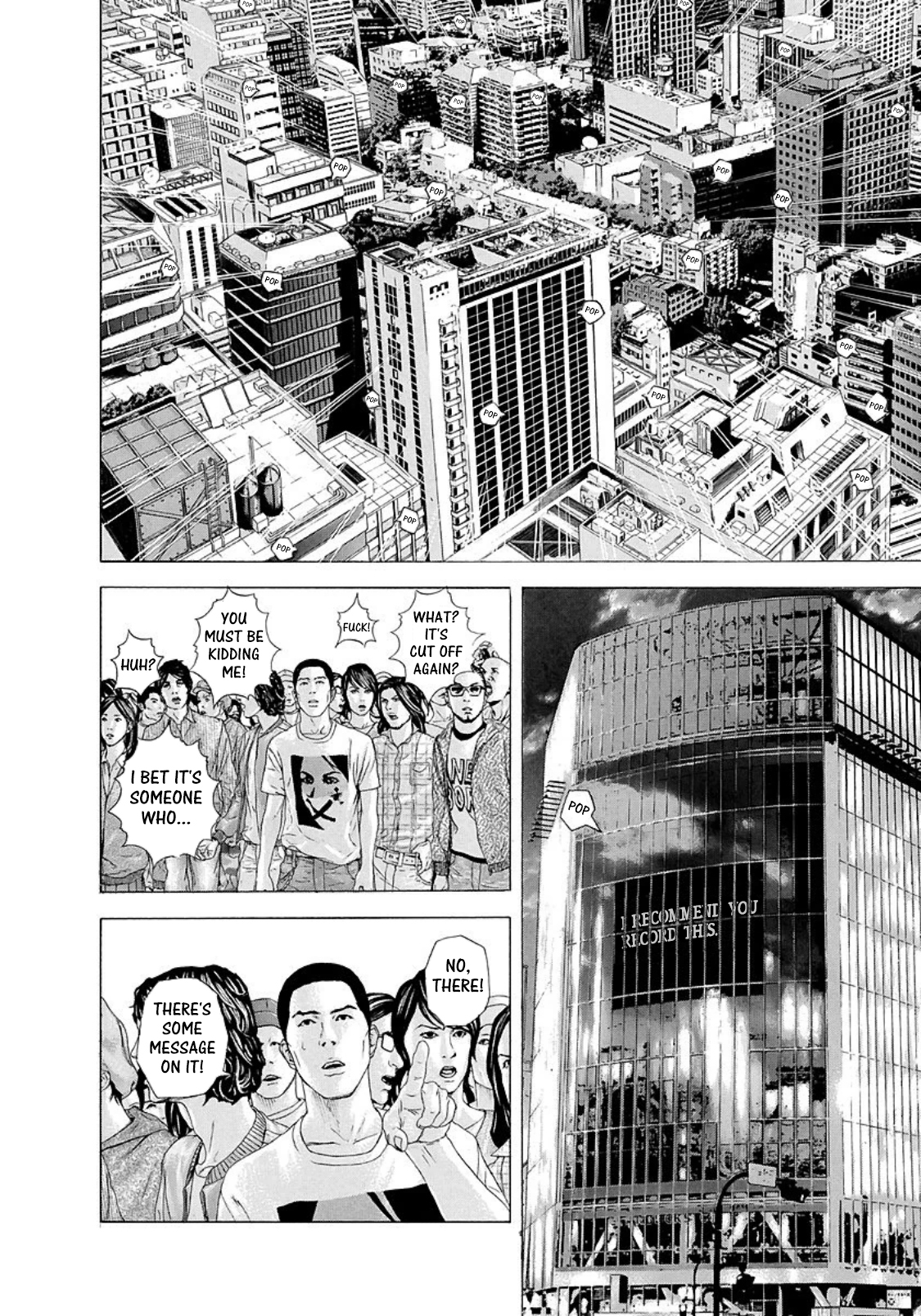 Read Usogui ENGLISH Manga Online
