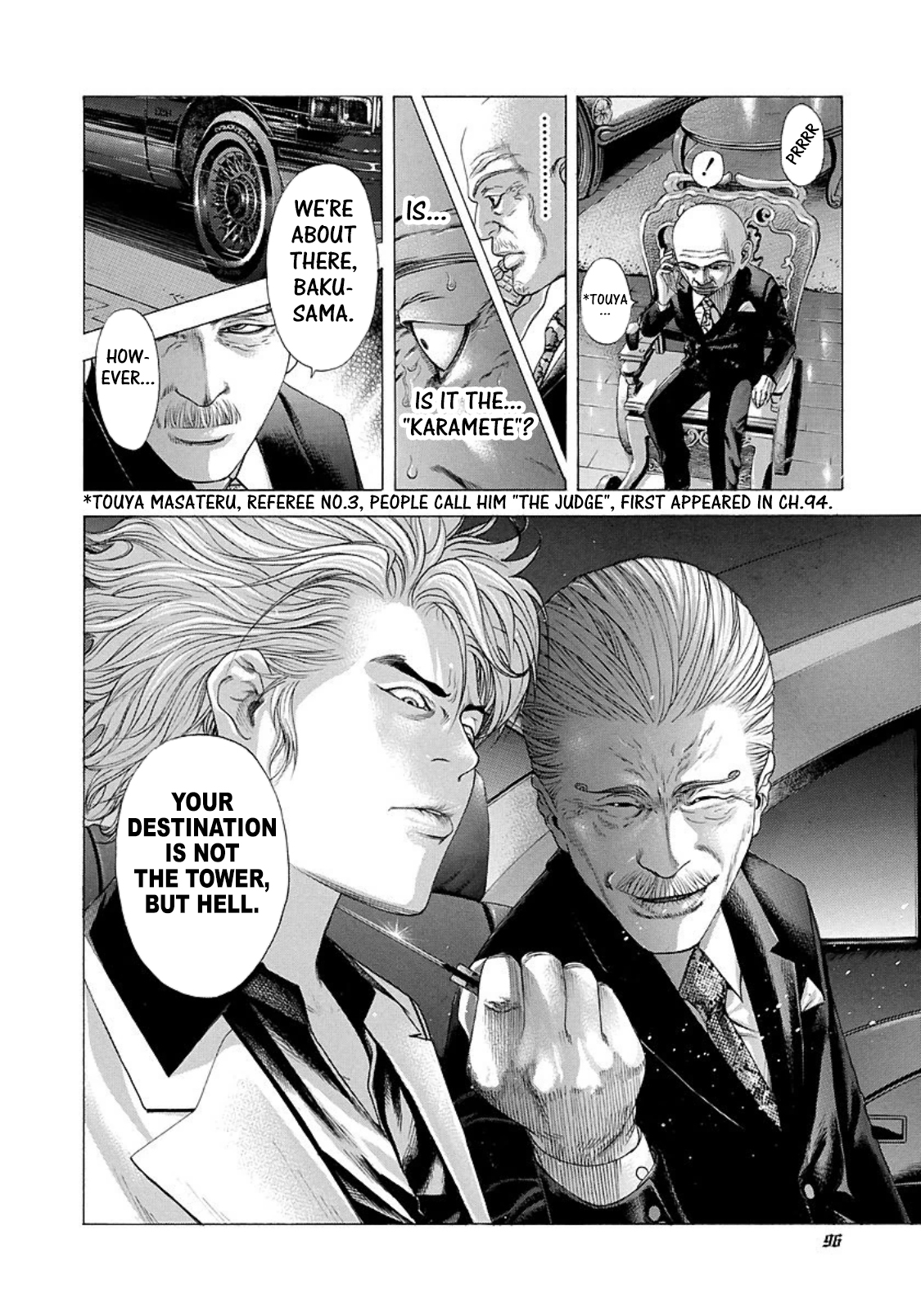 Read Usogui ENGLISH Manga Online