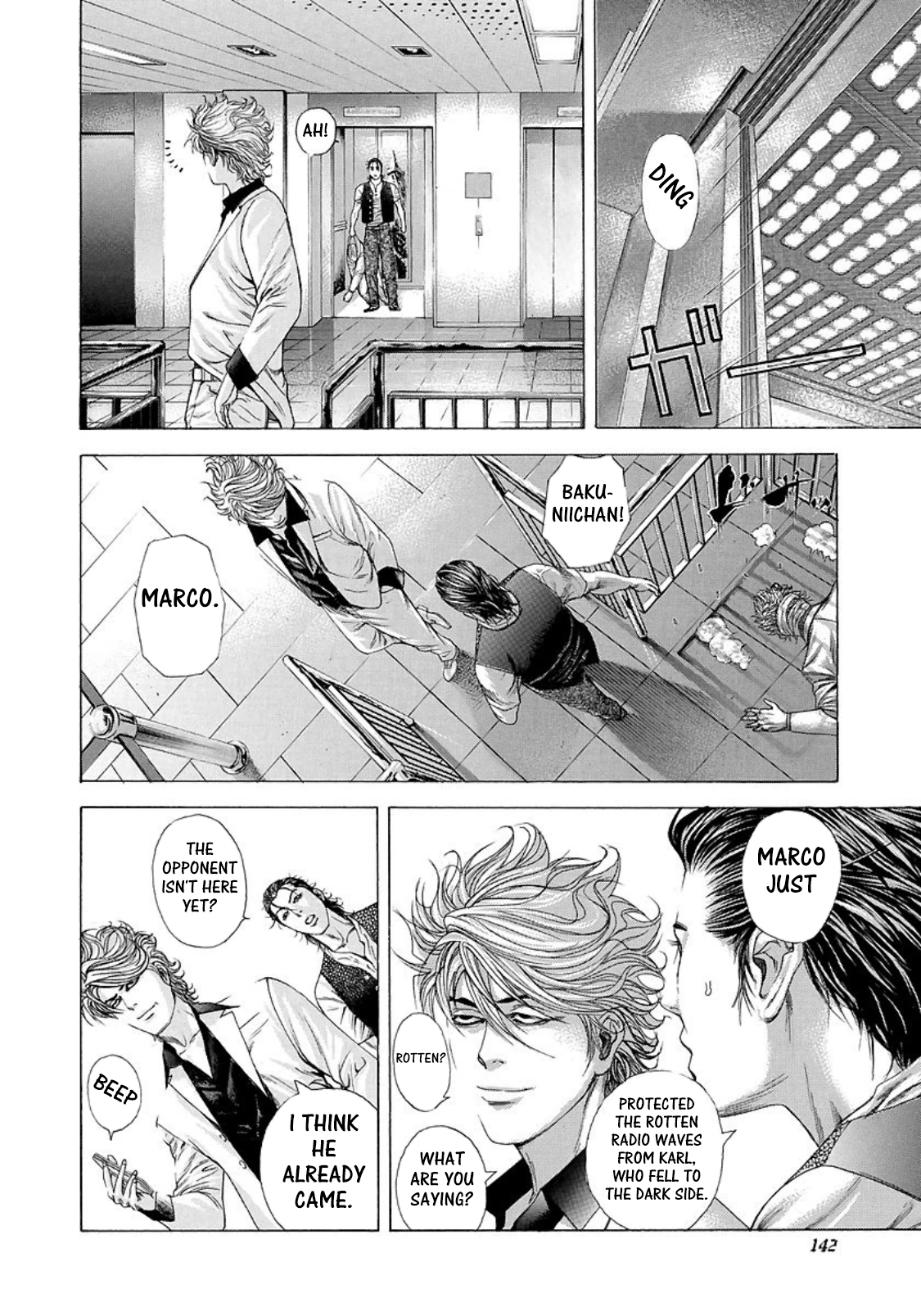 Read Usogui ENGLISH Manga Online