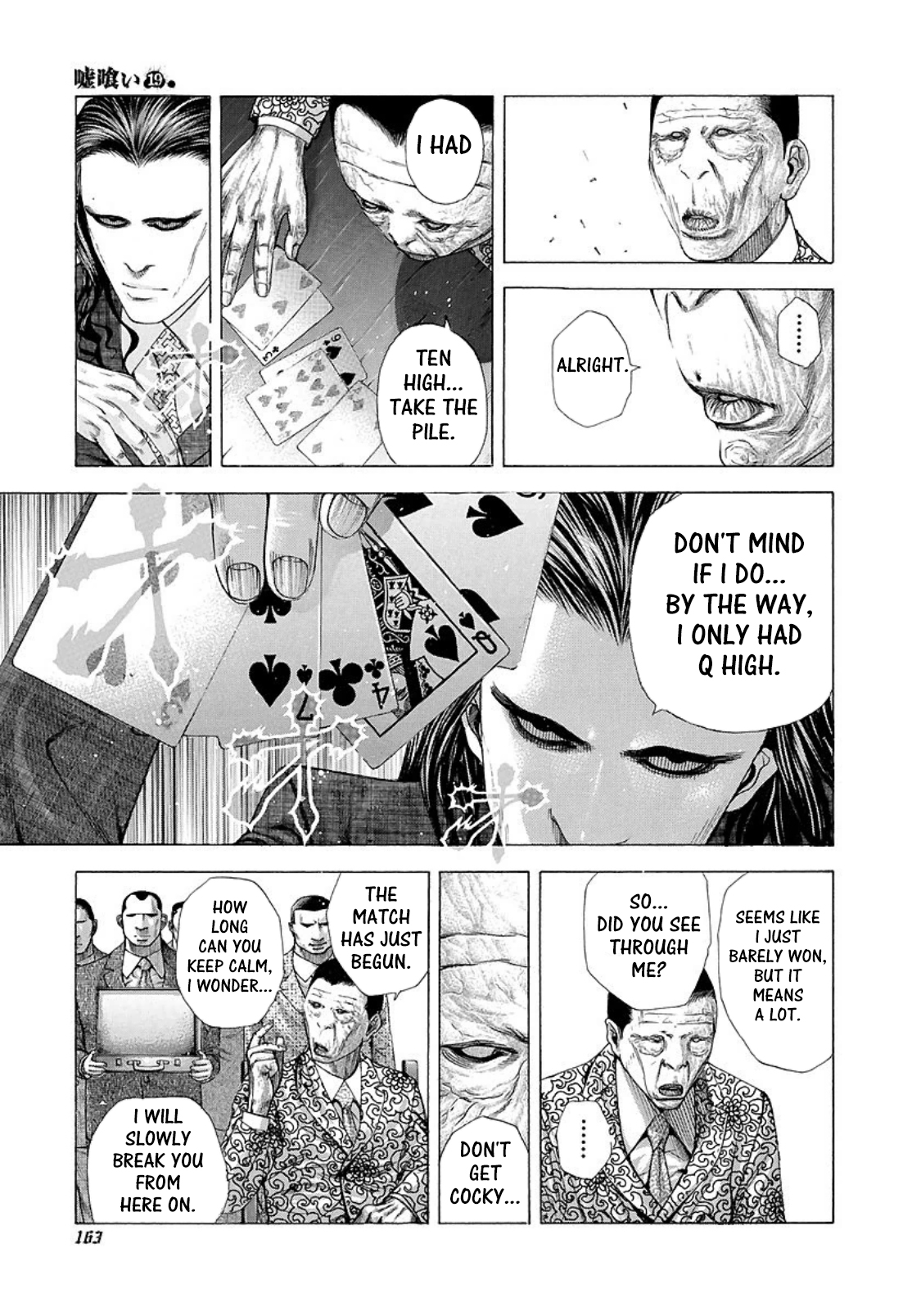 Read Usogui ENGLISH Manga Online